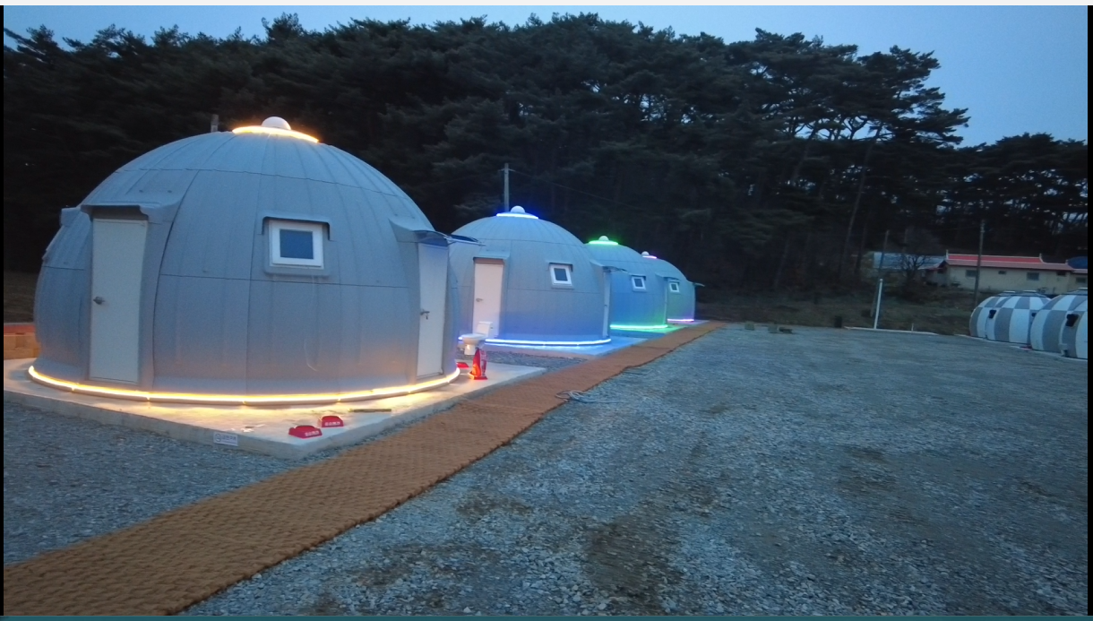 안면도관광농원 1번째 이미지