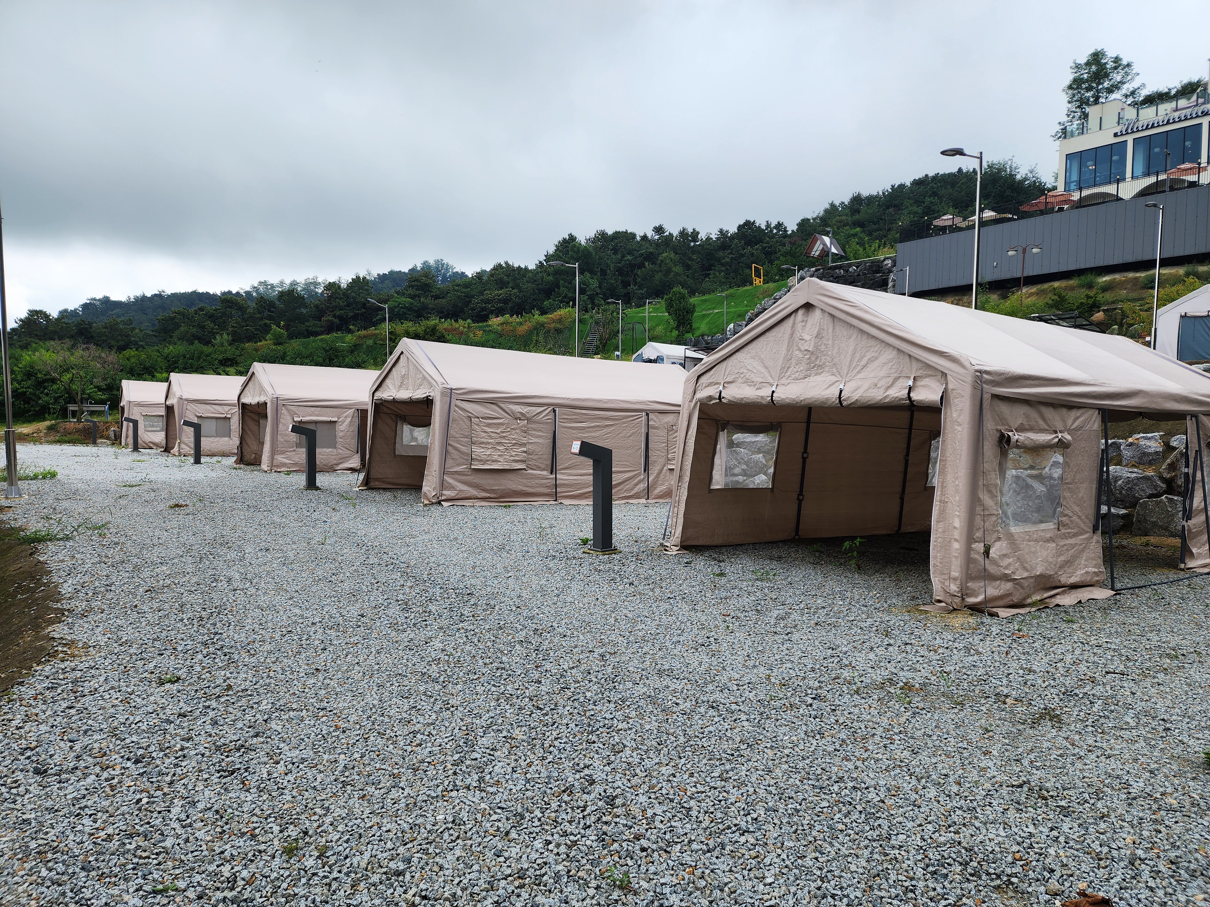 별빛마루 관광농원 24번째 이미지