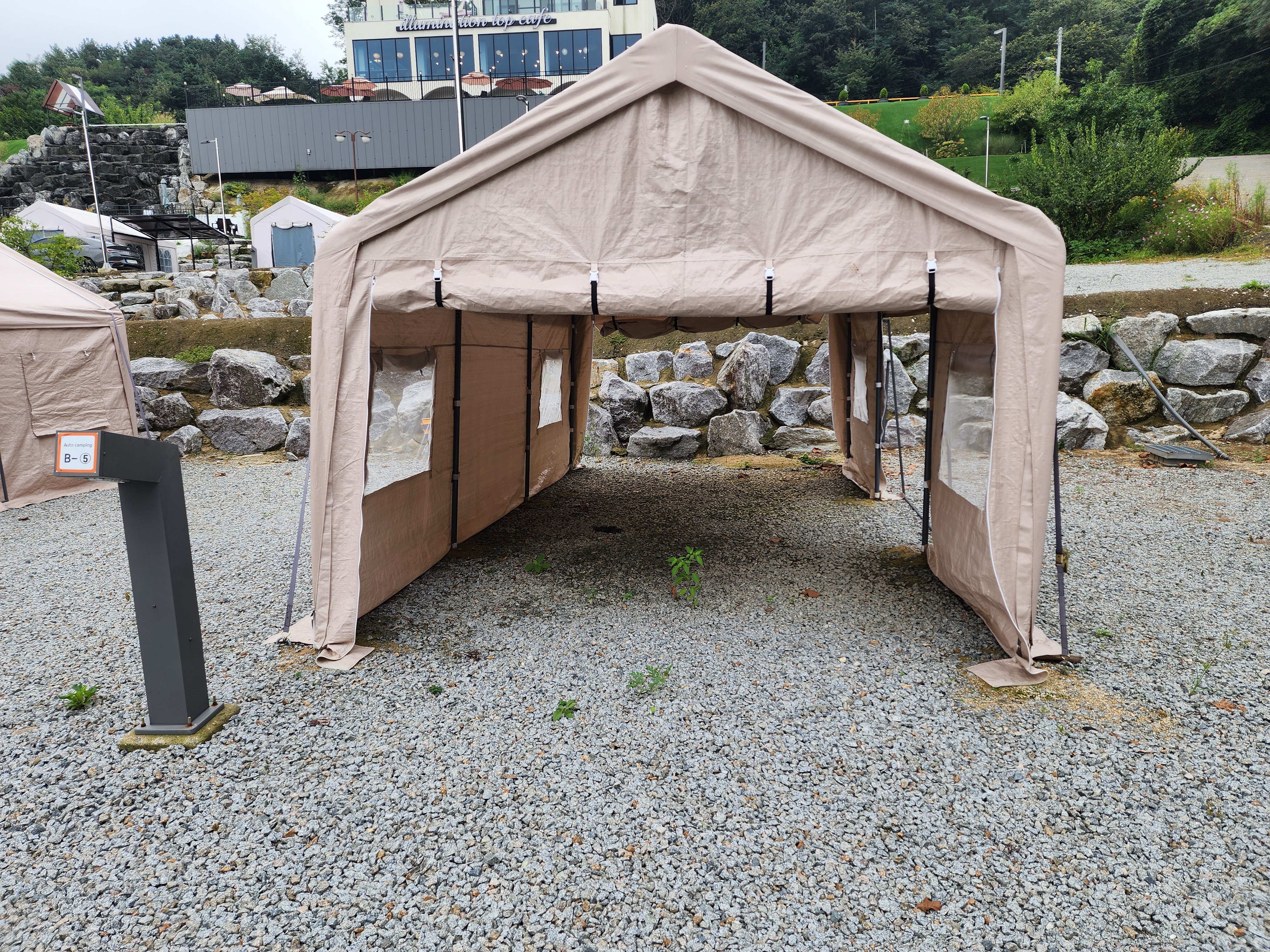 별빛마루 관광농원 25번째 이미지