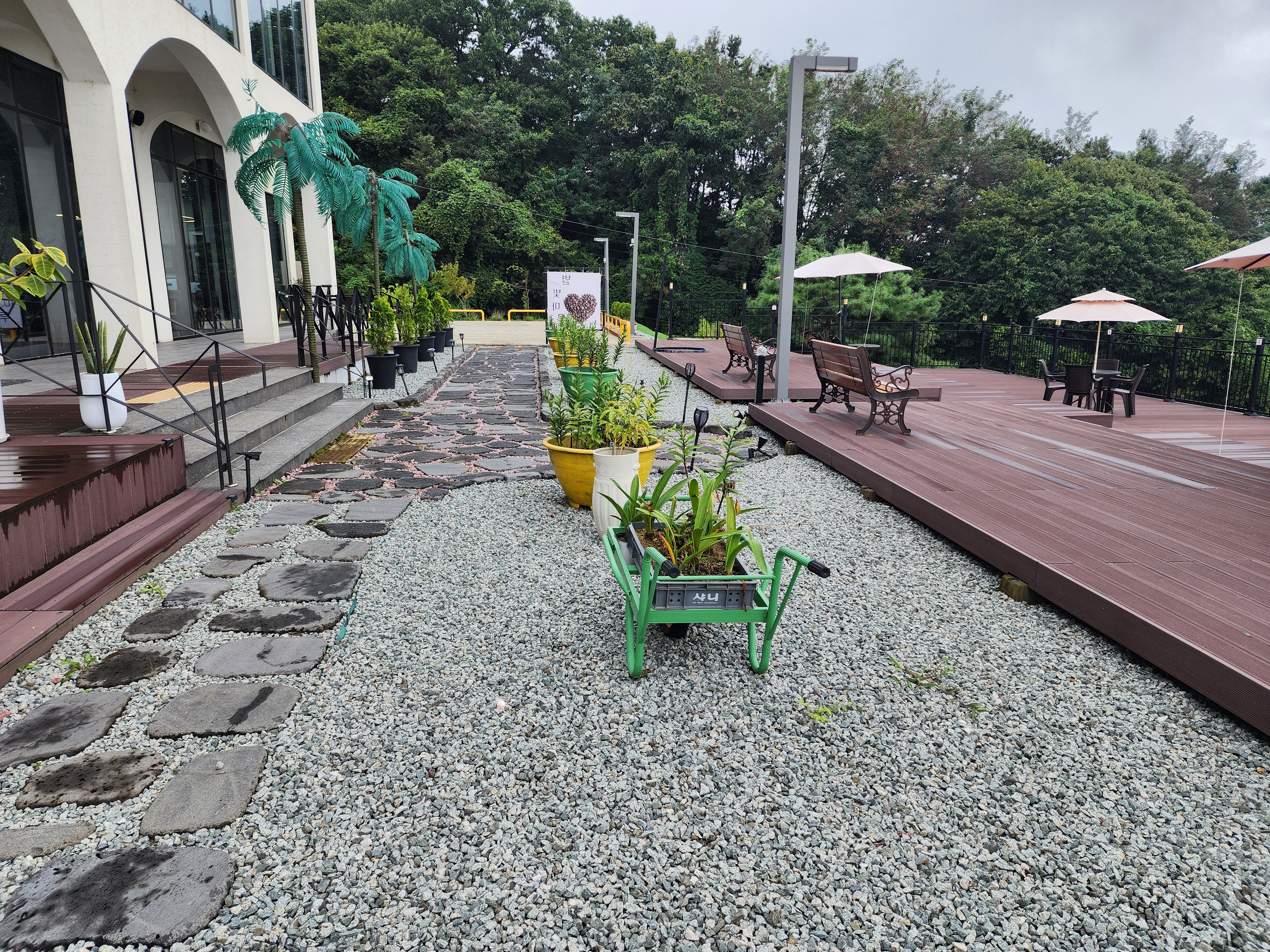 별빛마루 관광농원 29번째 이미지