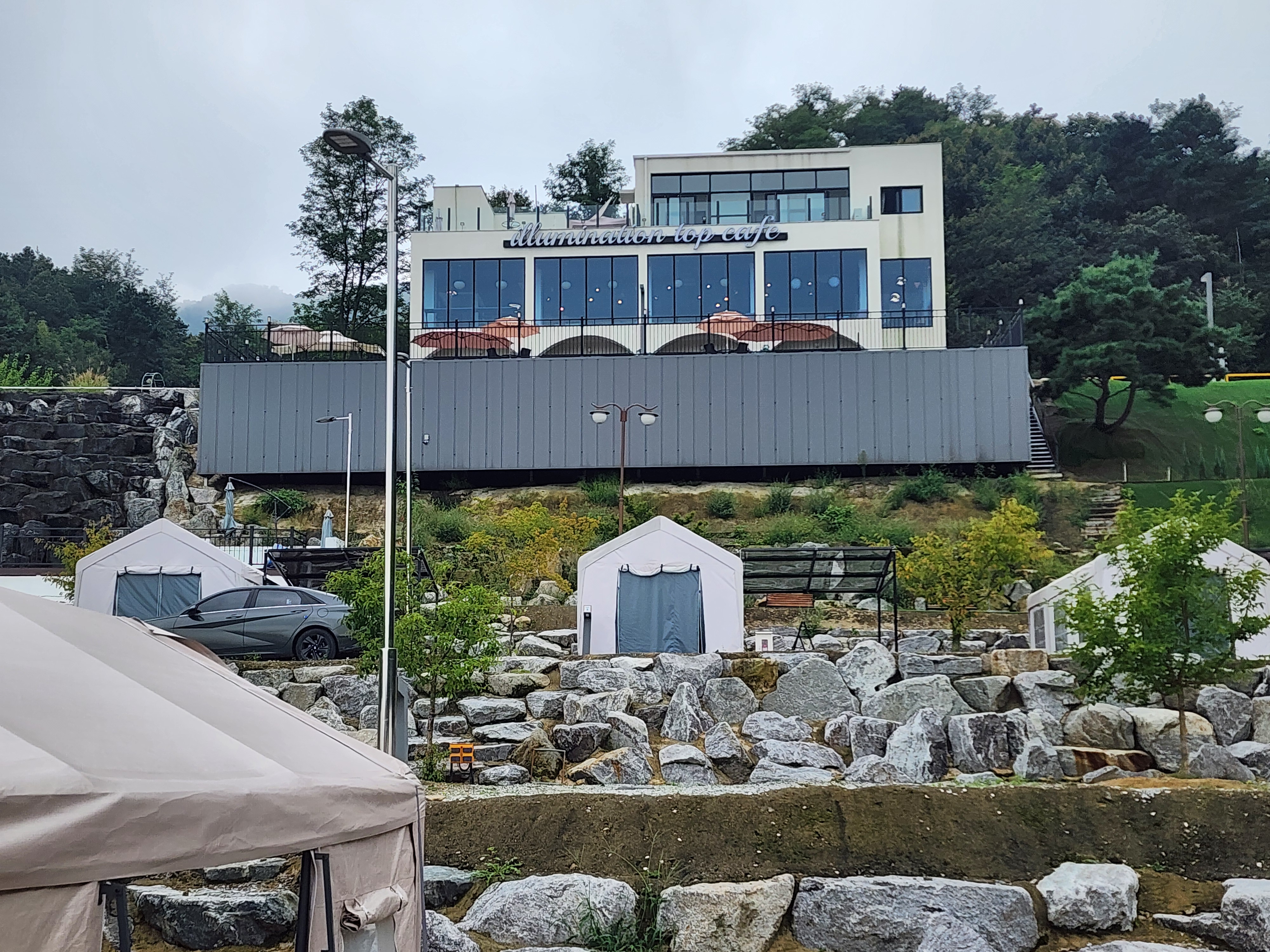 별빛마루 관광농원 26번째 이미지