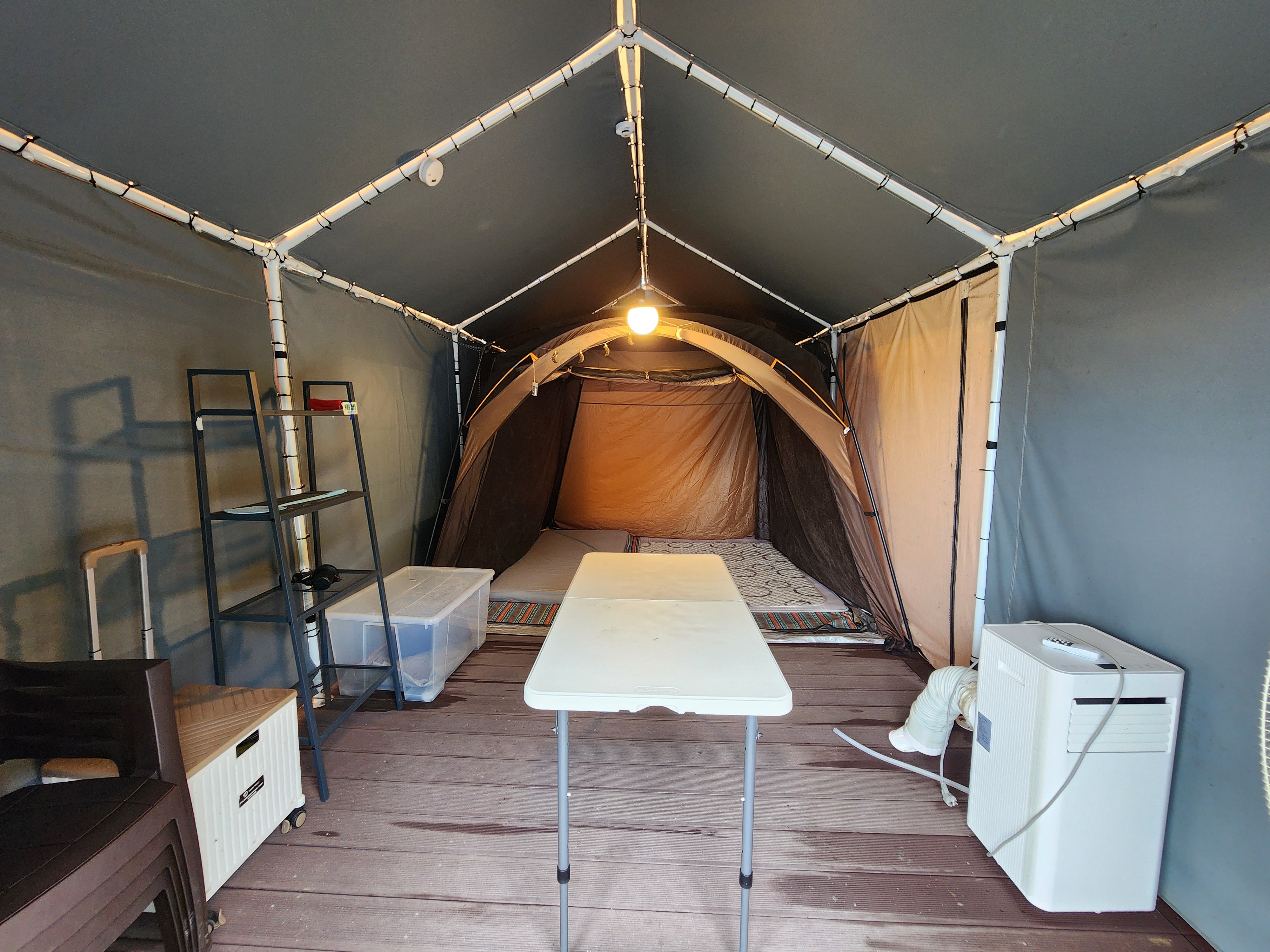 별빛마루 관광농원 44번째 이미지