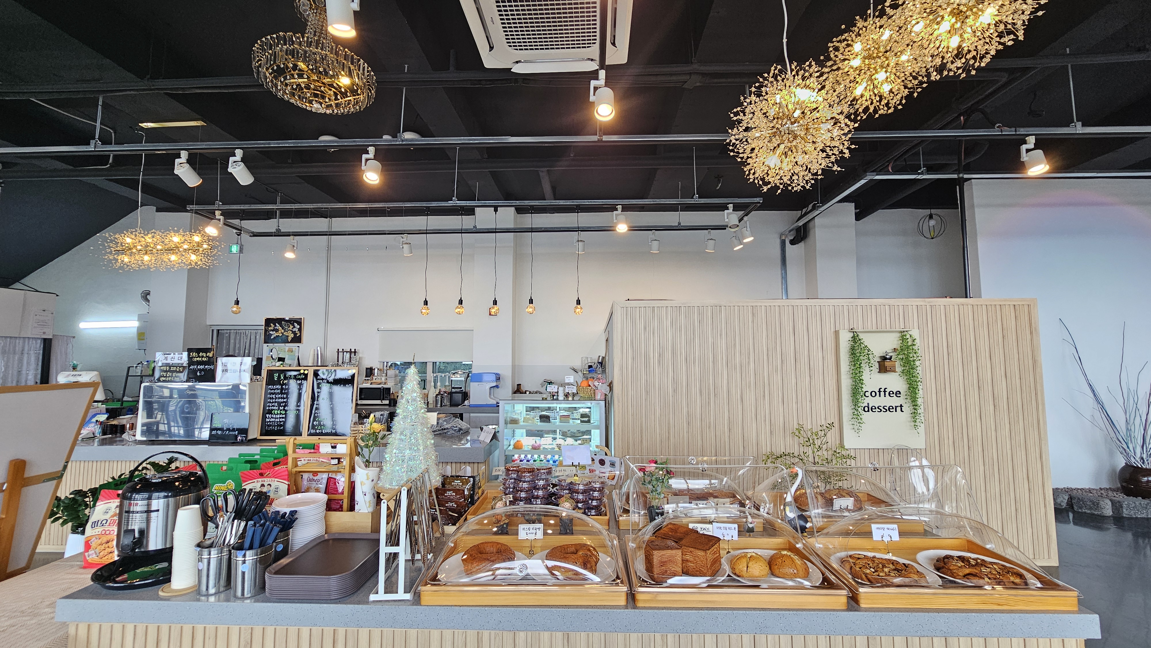 별빛마루 관광농원 6번째 이미지