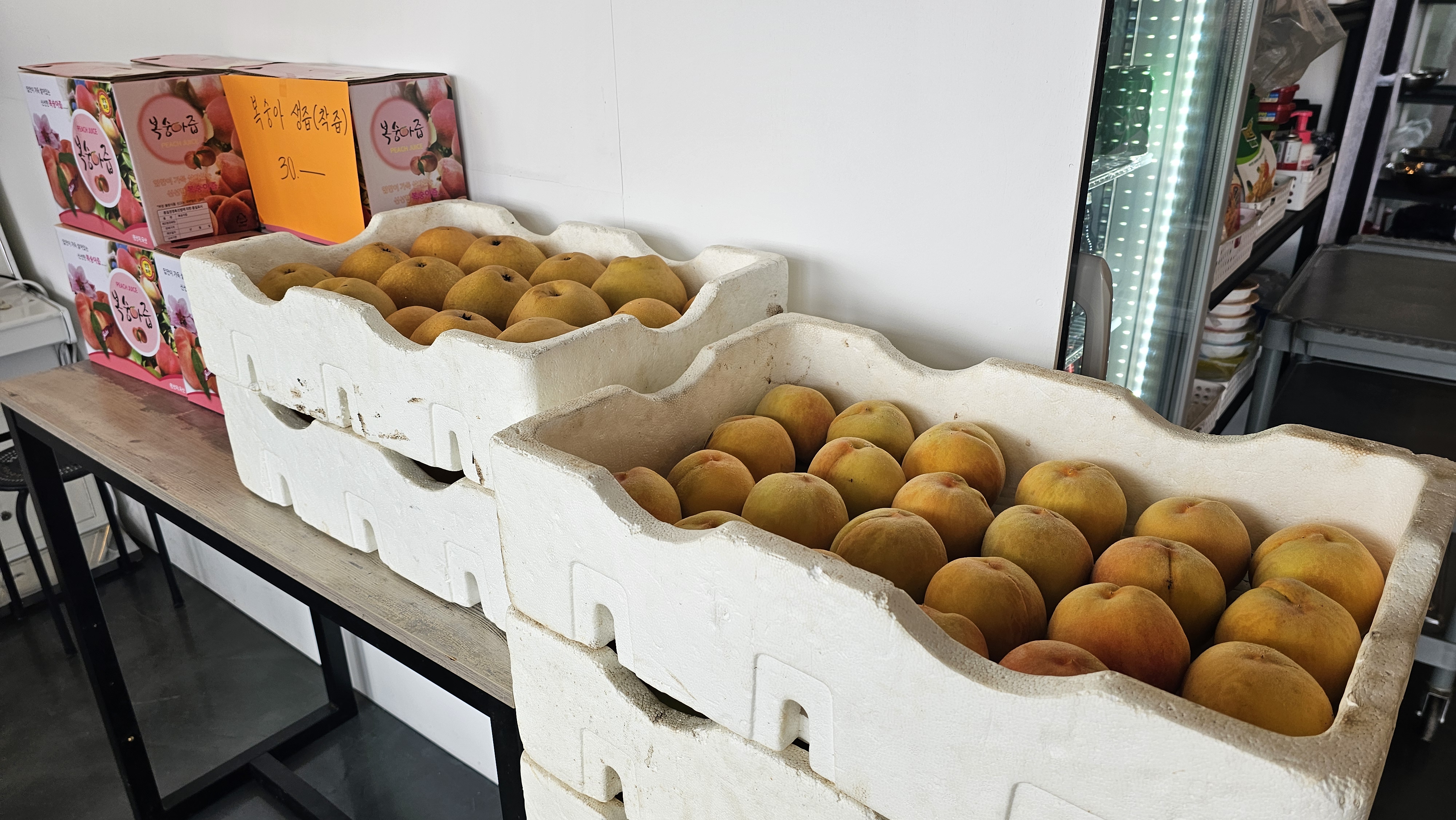 별빛마루 관광농원 5번째 이미지