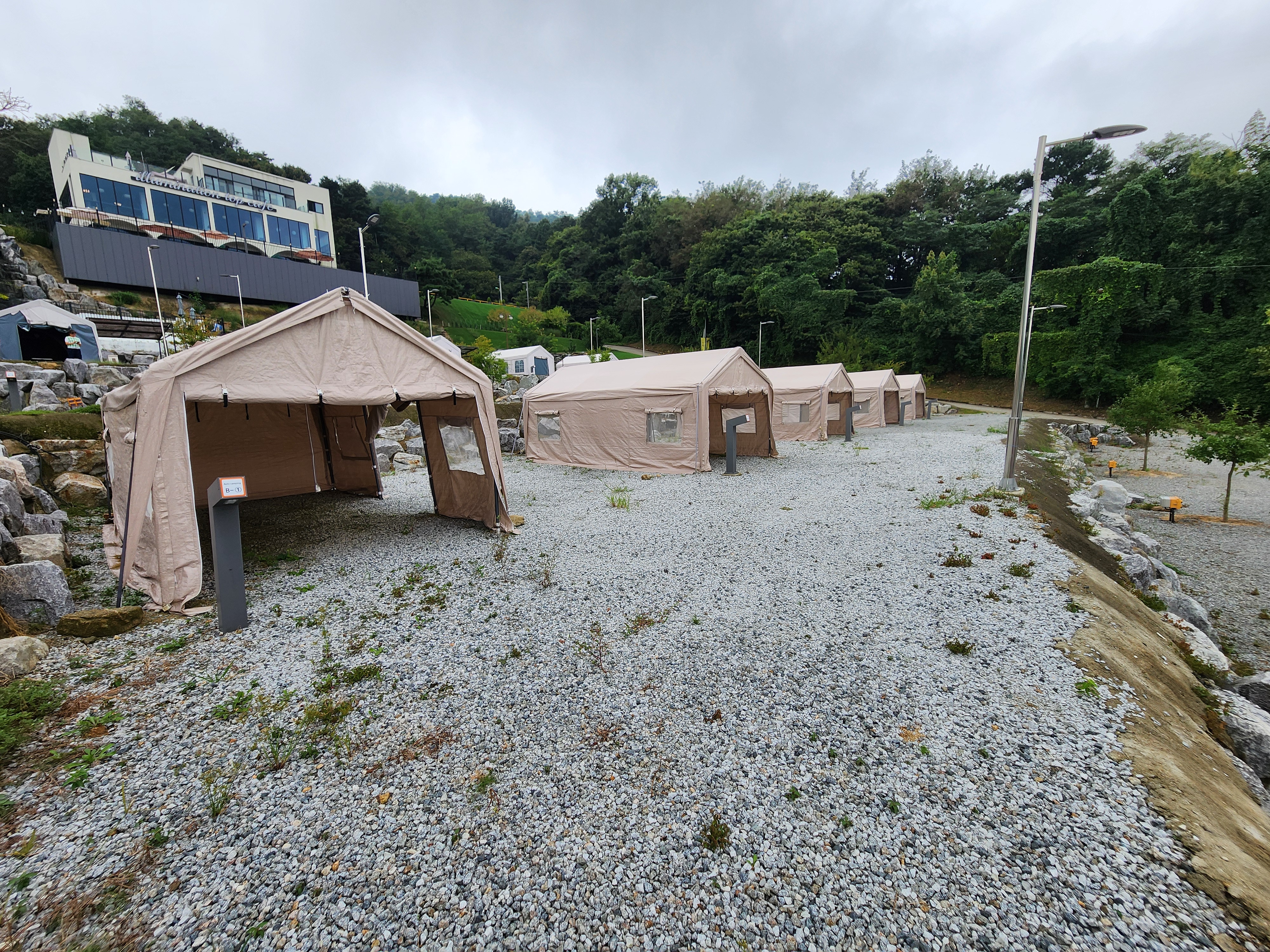 별빛마루 관광농원 12번째 이미지