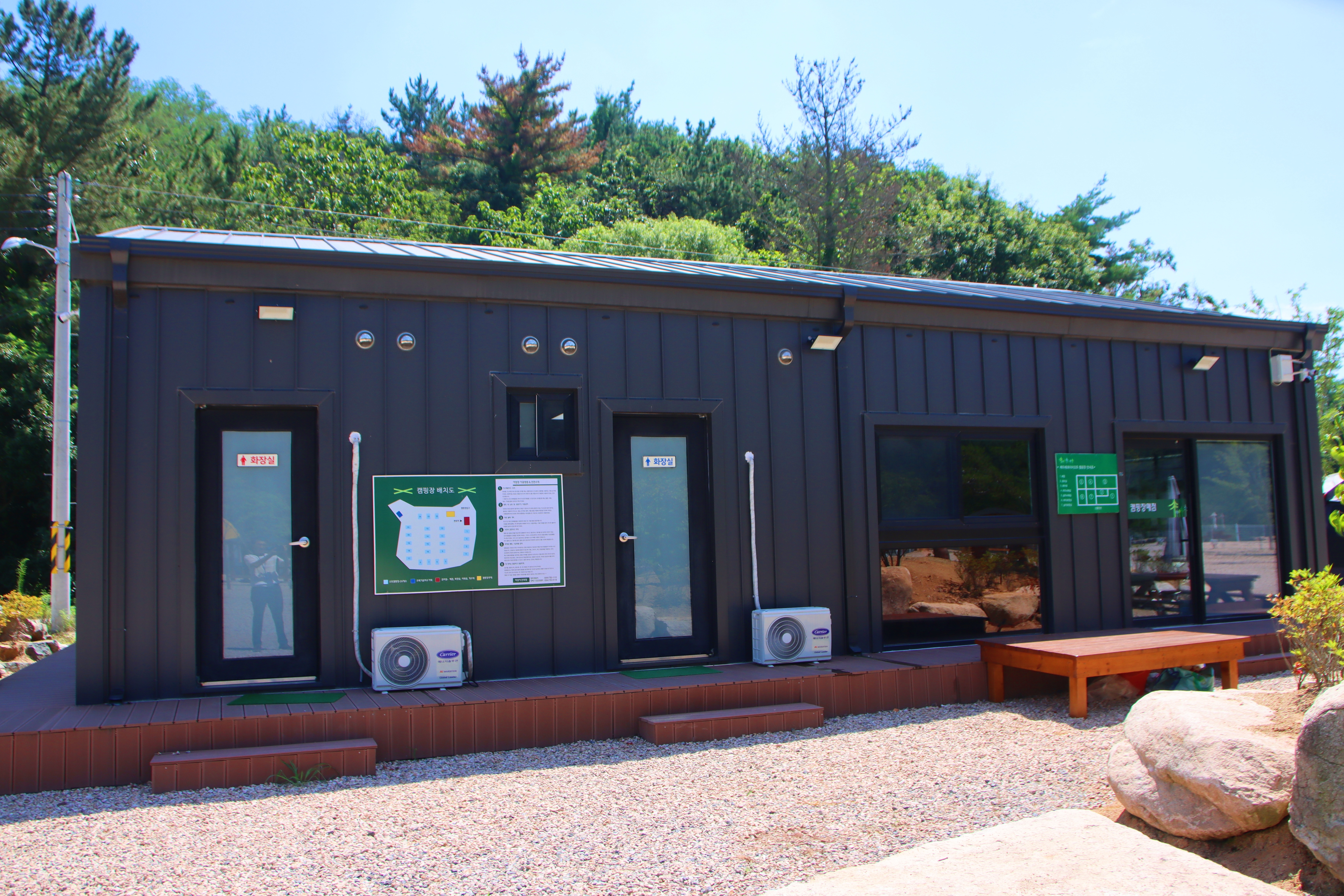 메타쉐콰이어 오토 캠핑장 25번째 이미지