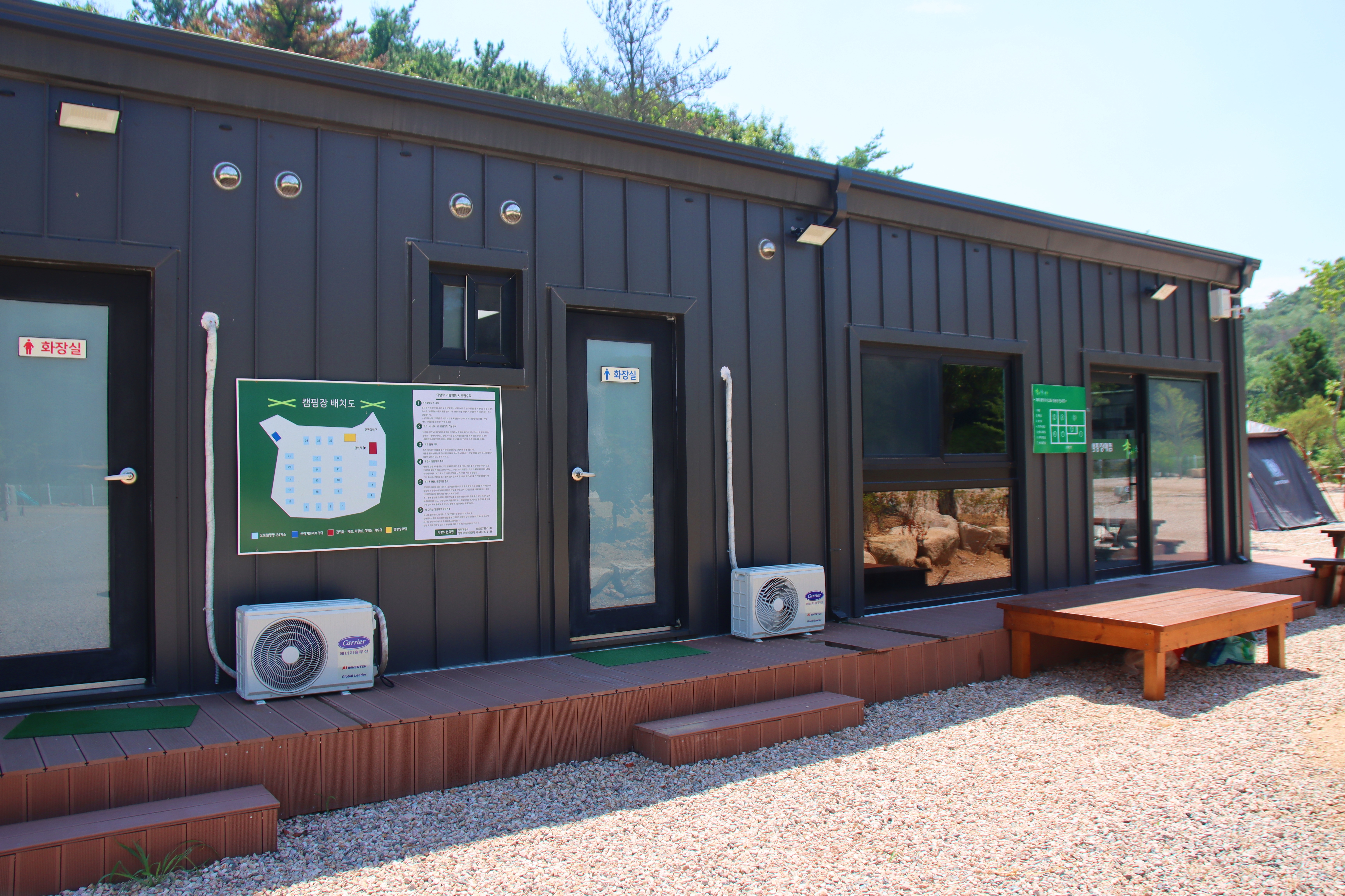 메타쉐콰이어 오토 캠핑장 11번째 이미지