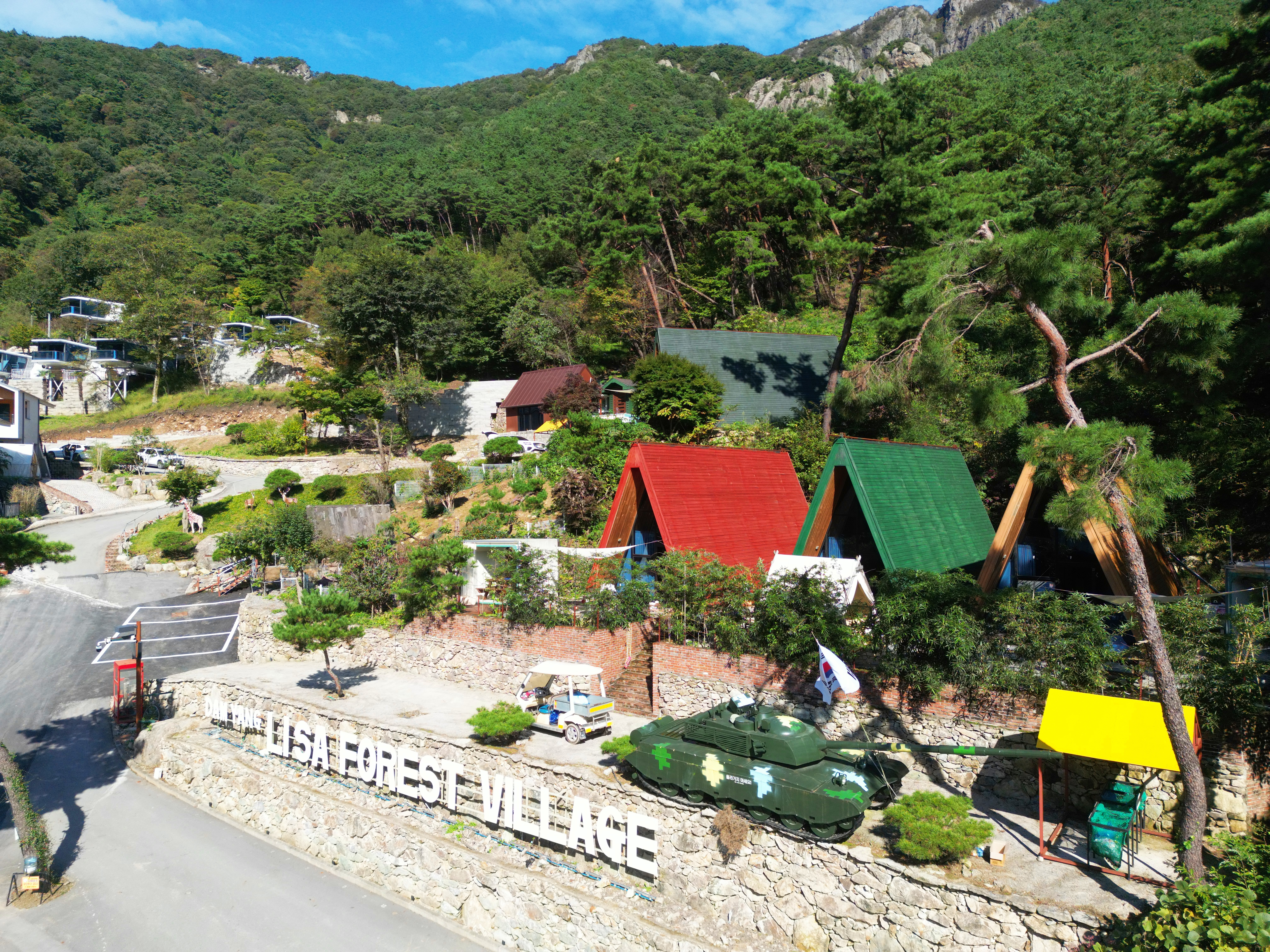 담양리사숲속마을 이미지