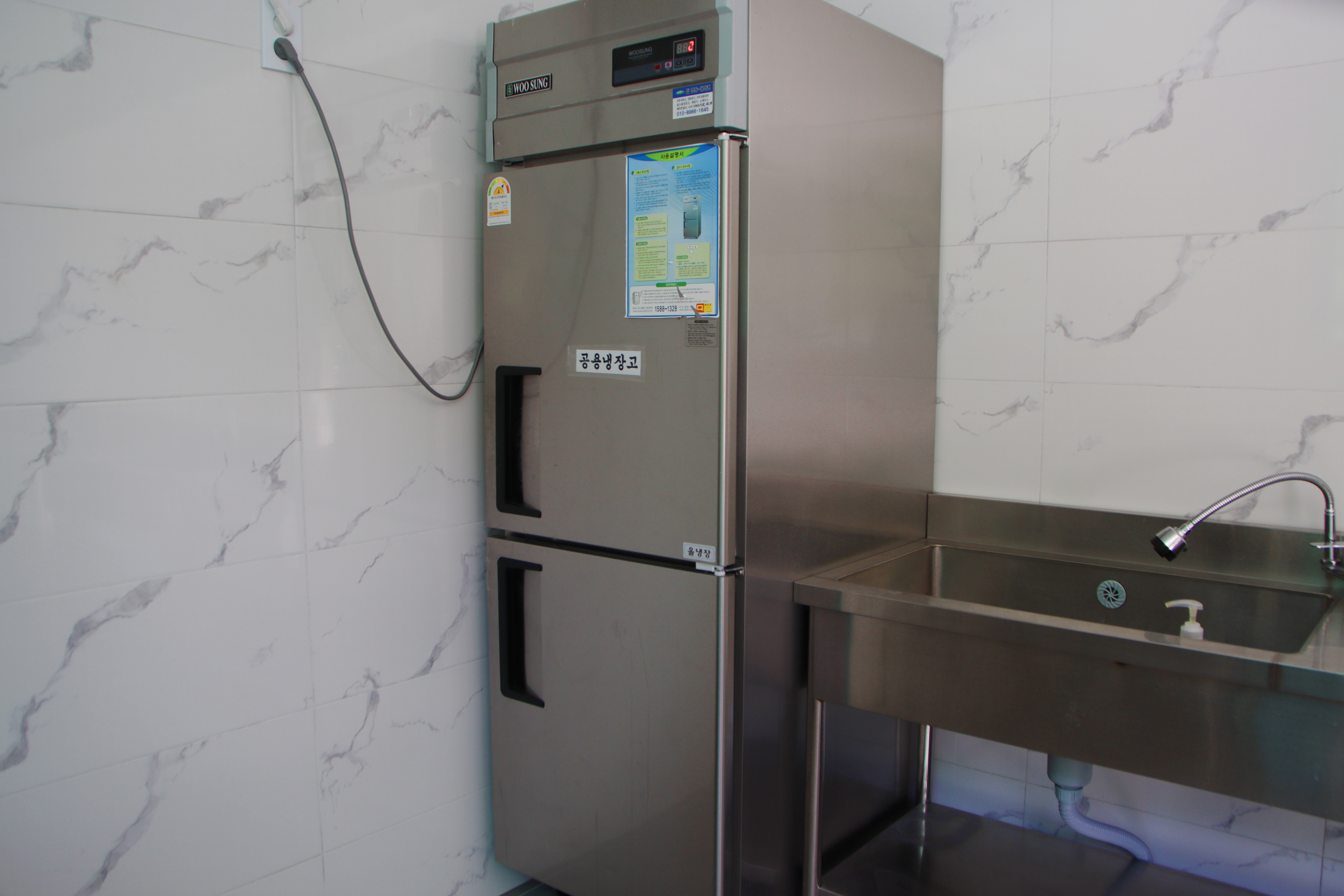 하슬라 캠핑장 이미지