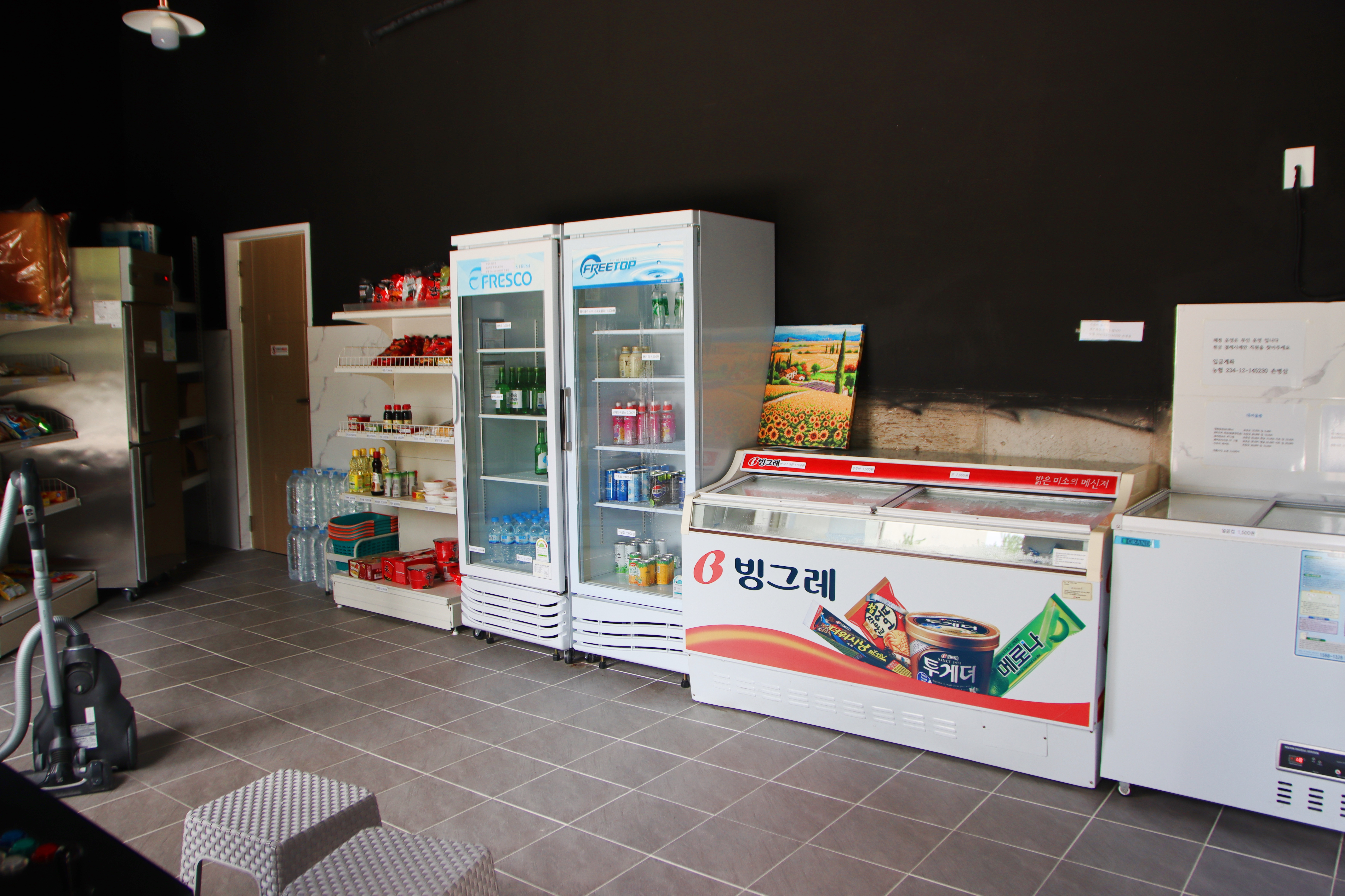 하슬라 캠핑장 이미지