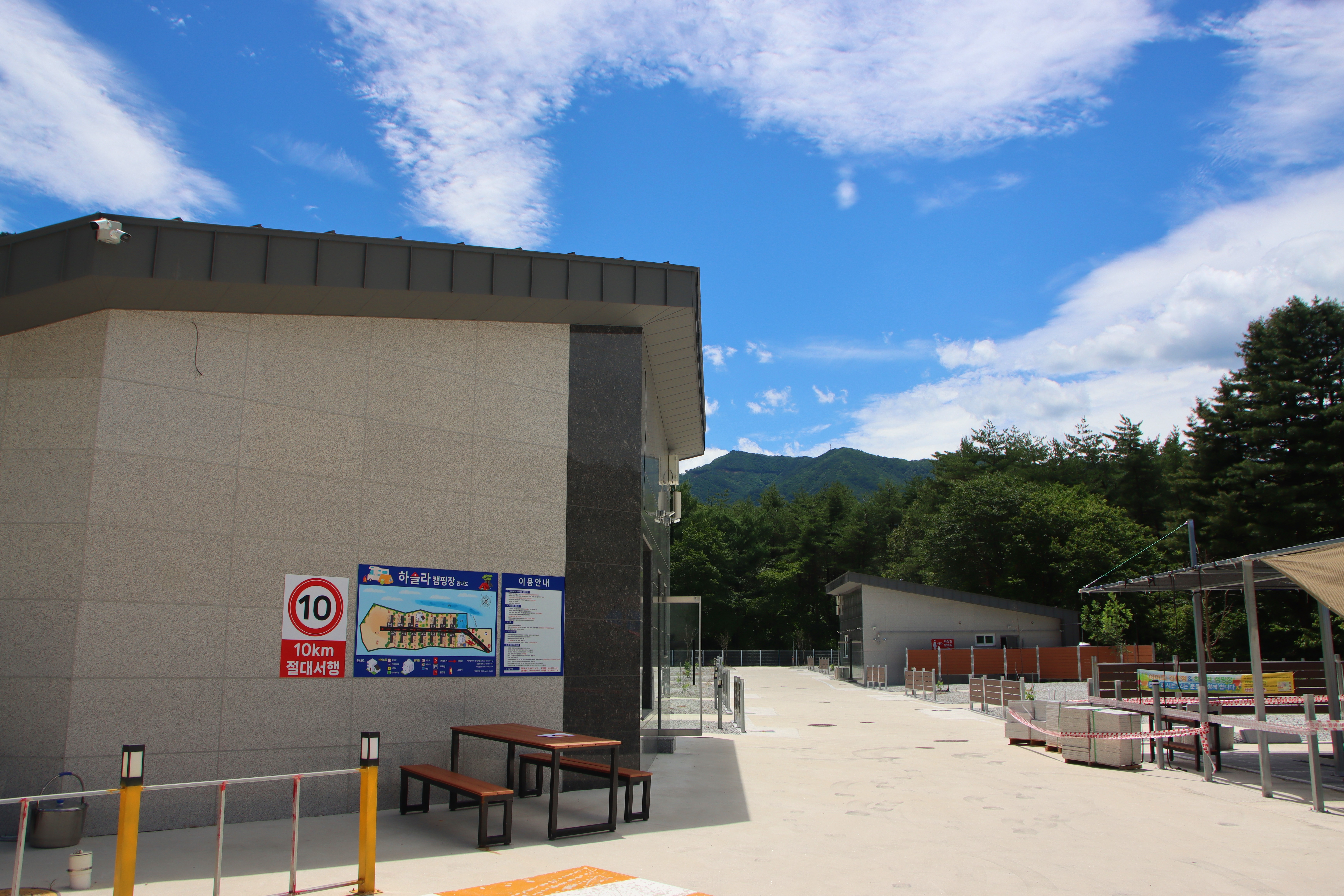 하슬라 캠핑장 이미지