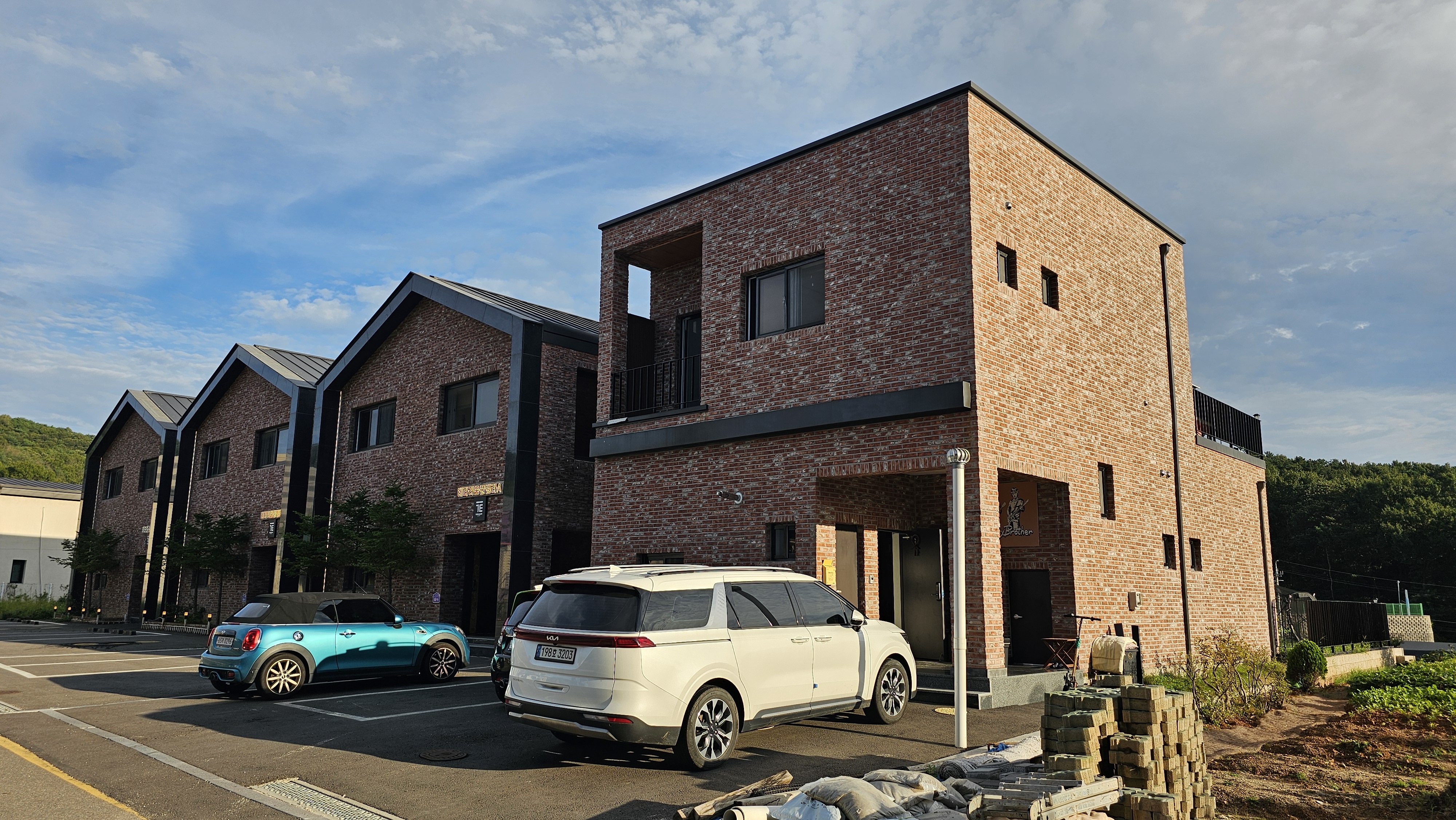 테라피크닉 3번째 이미지