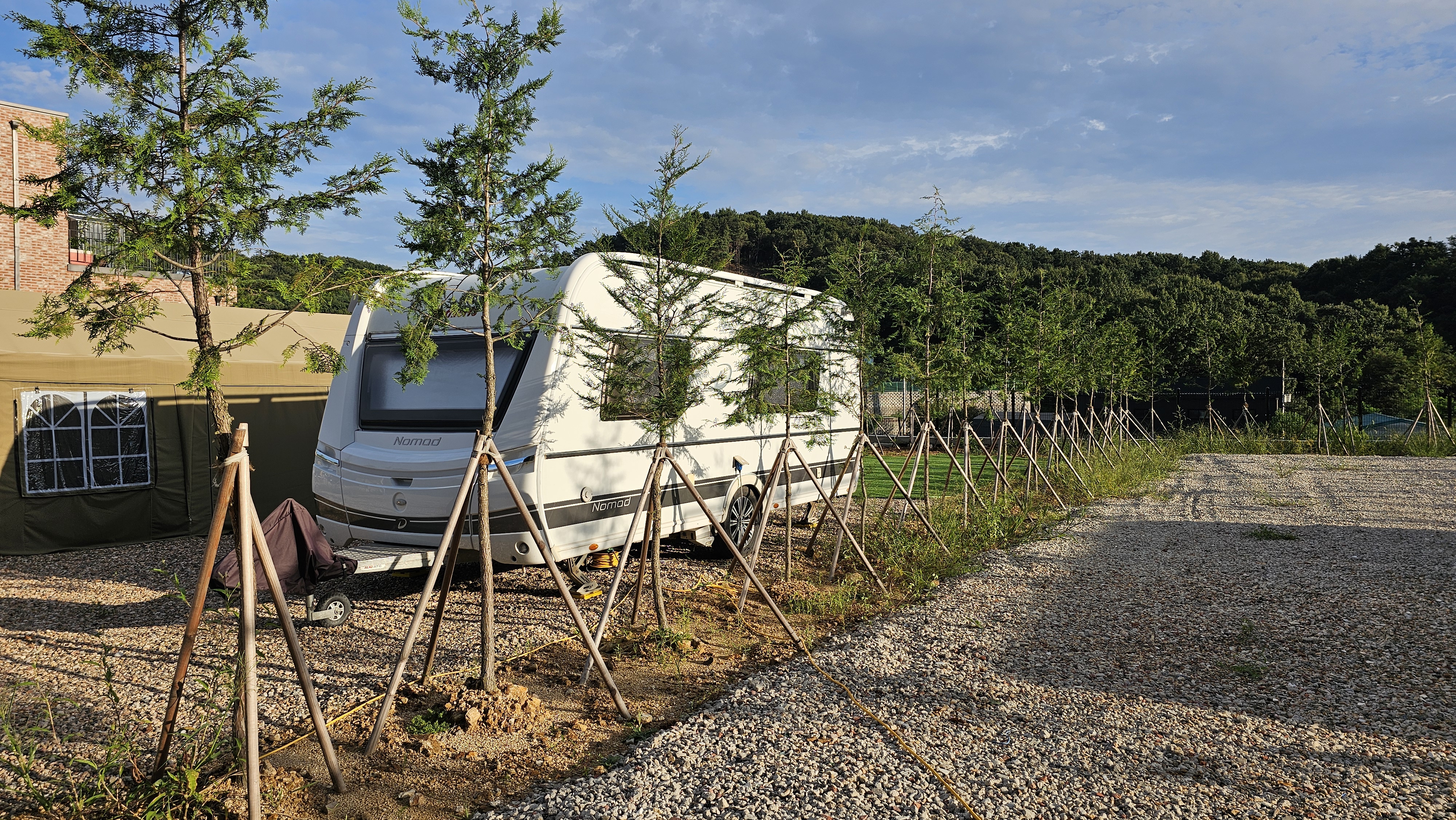 테라피크닉 20번째 이미지