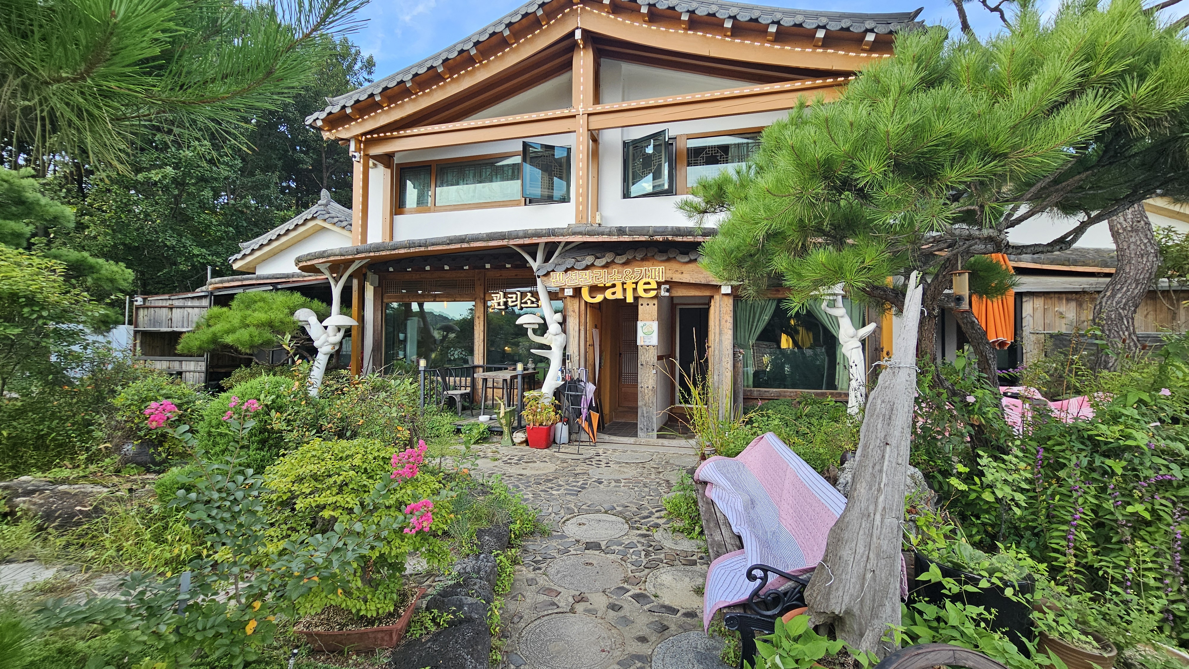 테라피크닉 2번째 이미지