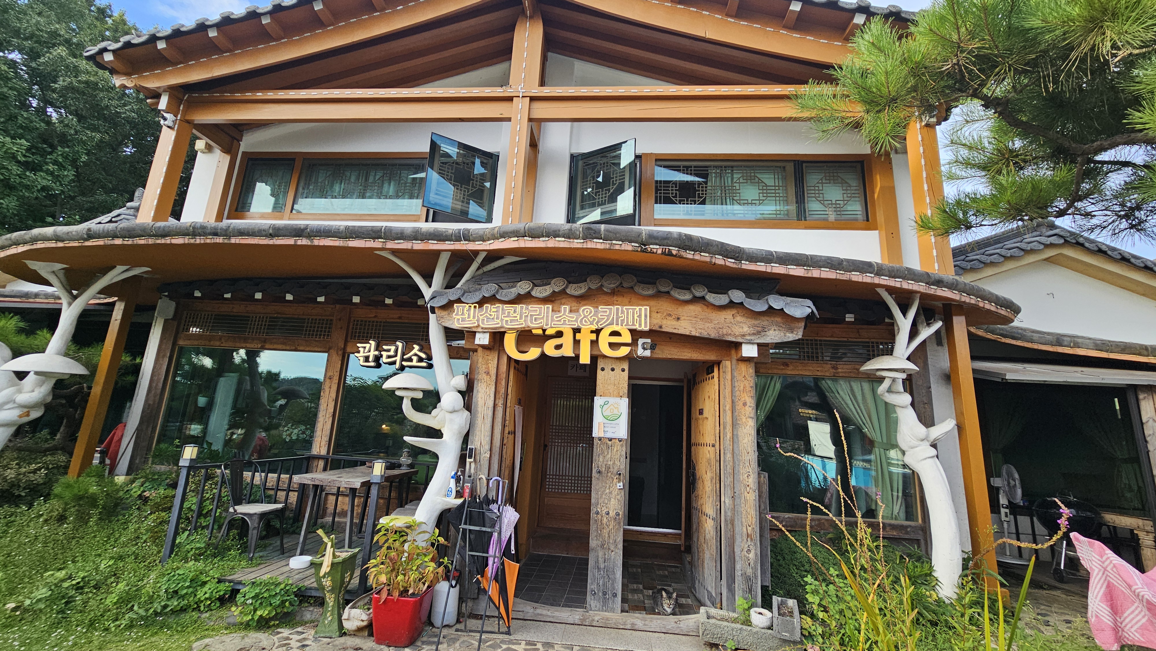 테라피크닉 11번째 이미지