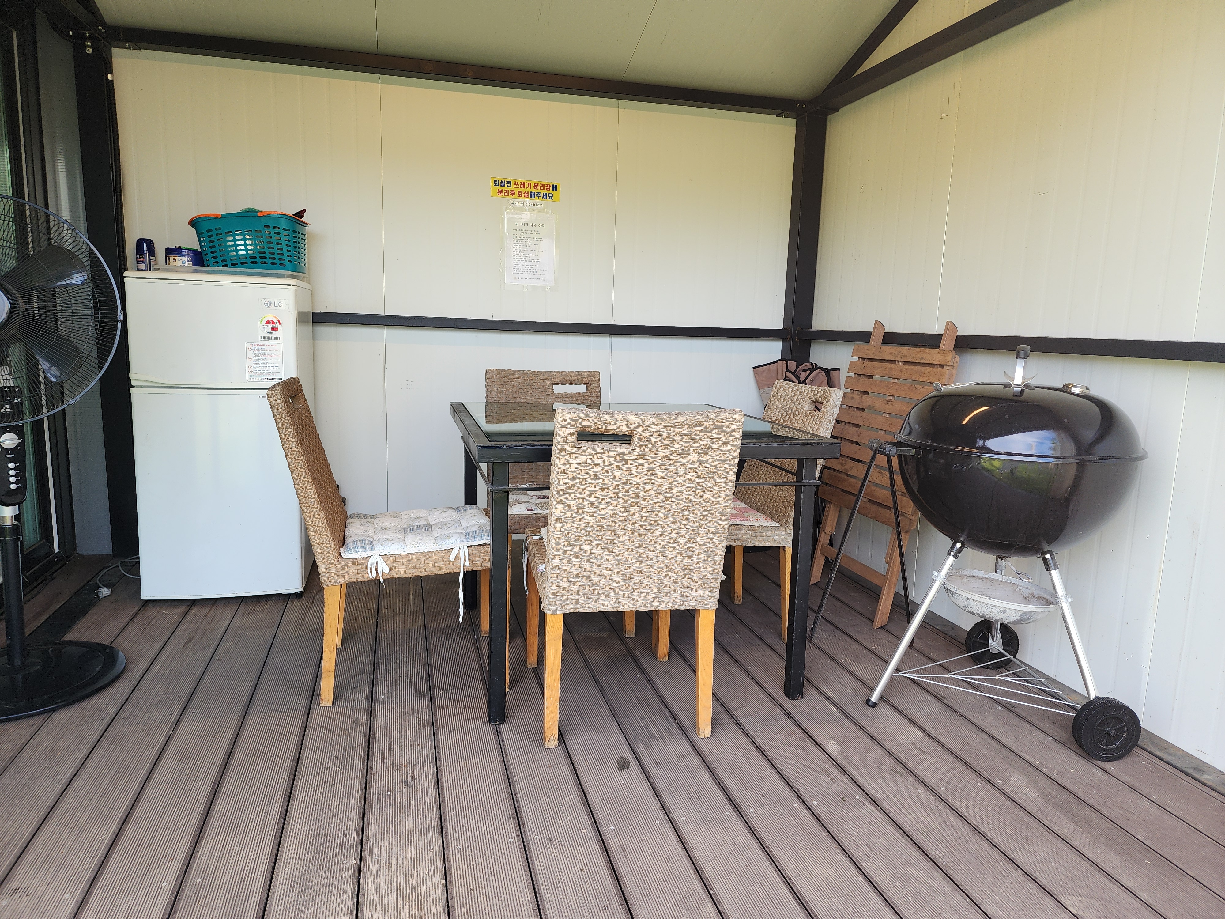 테라피크닉 37번째 이미지