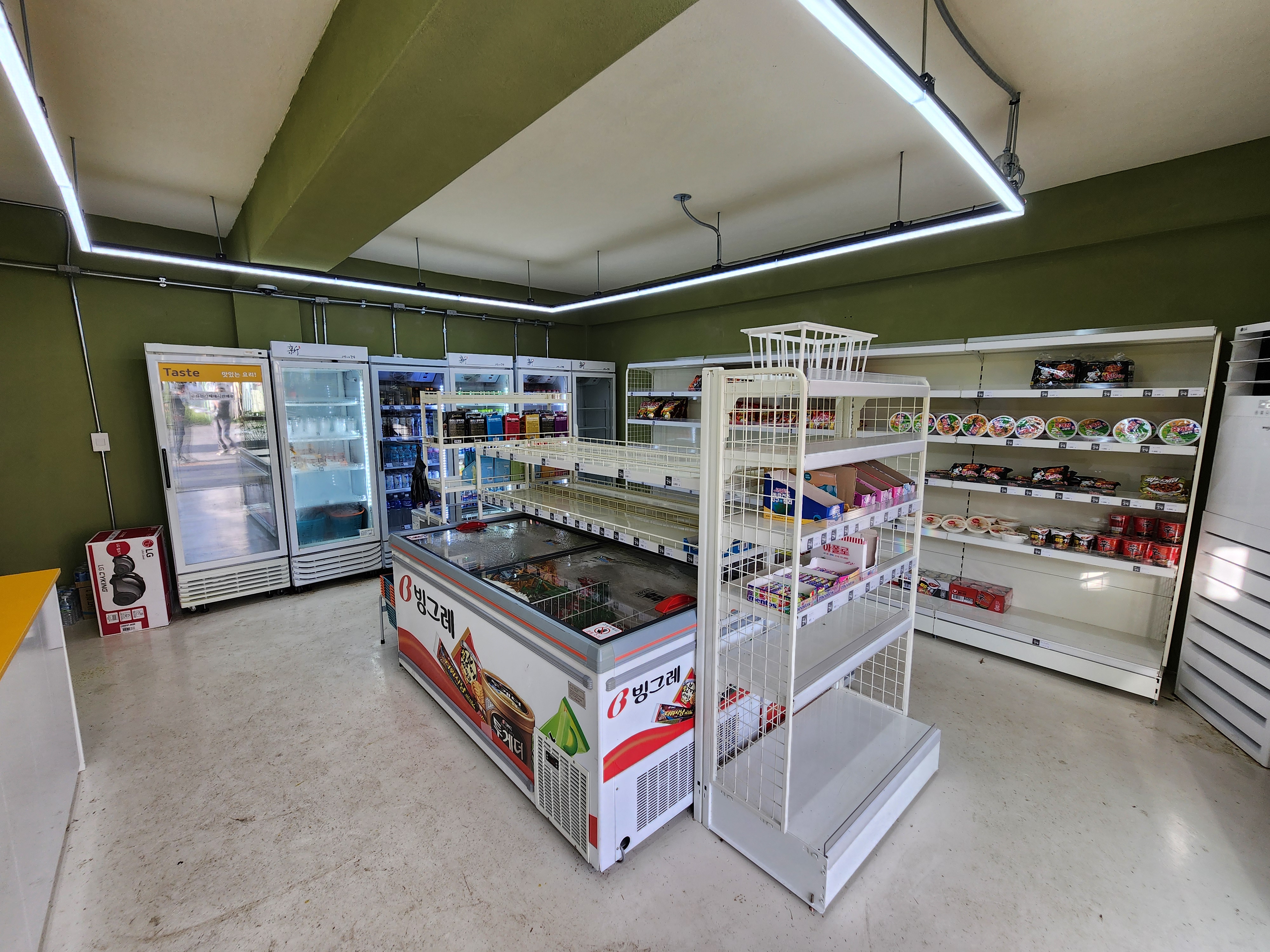 테라피크닉 34번째 이미지