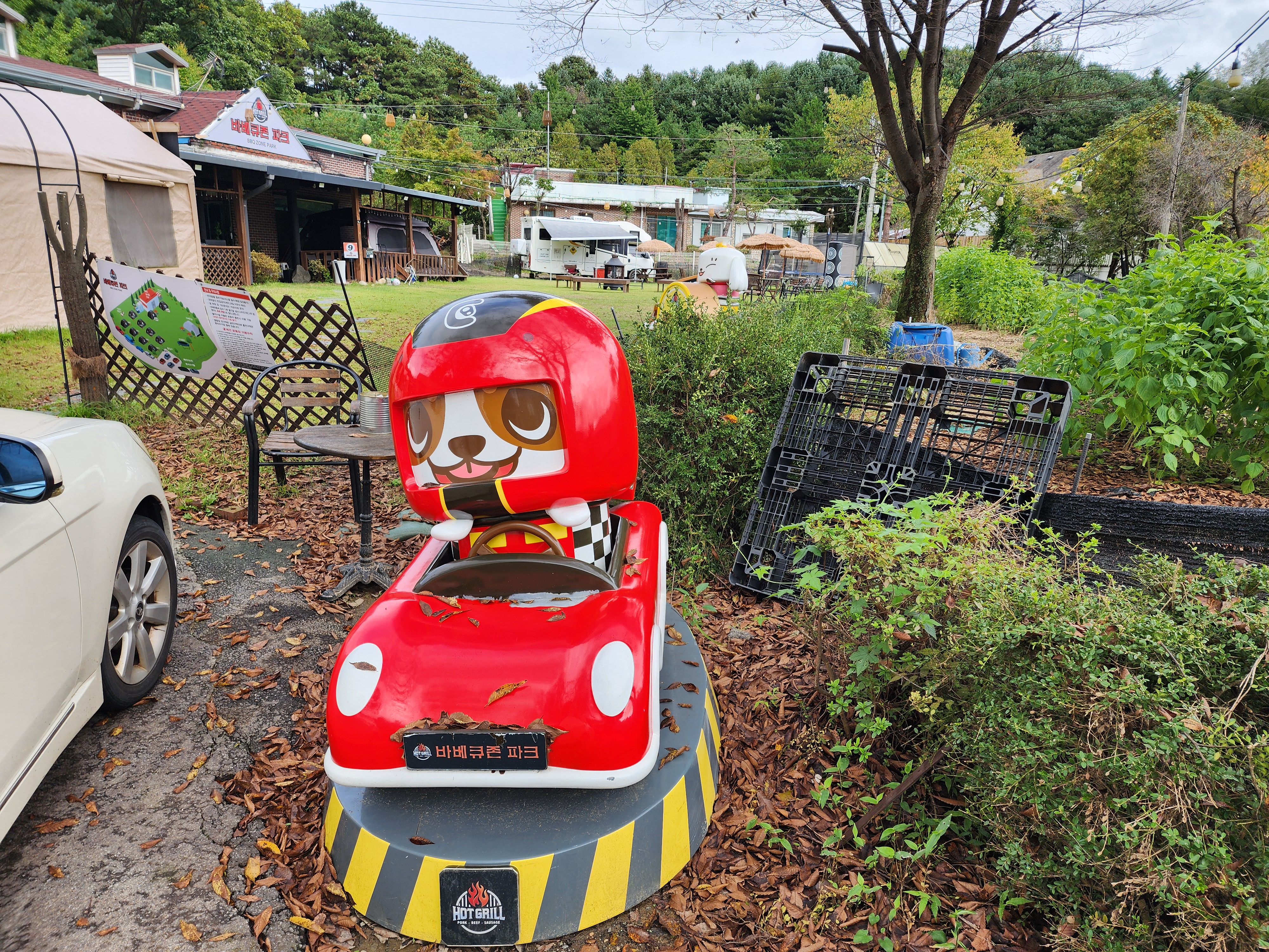 바베큐존파크 5번째 이미지