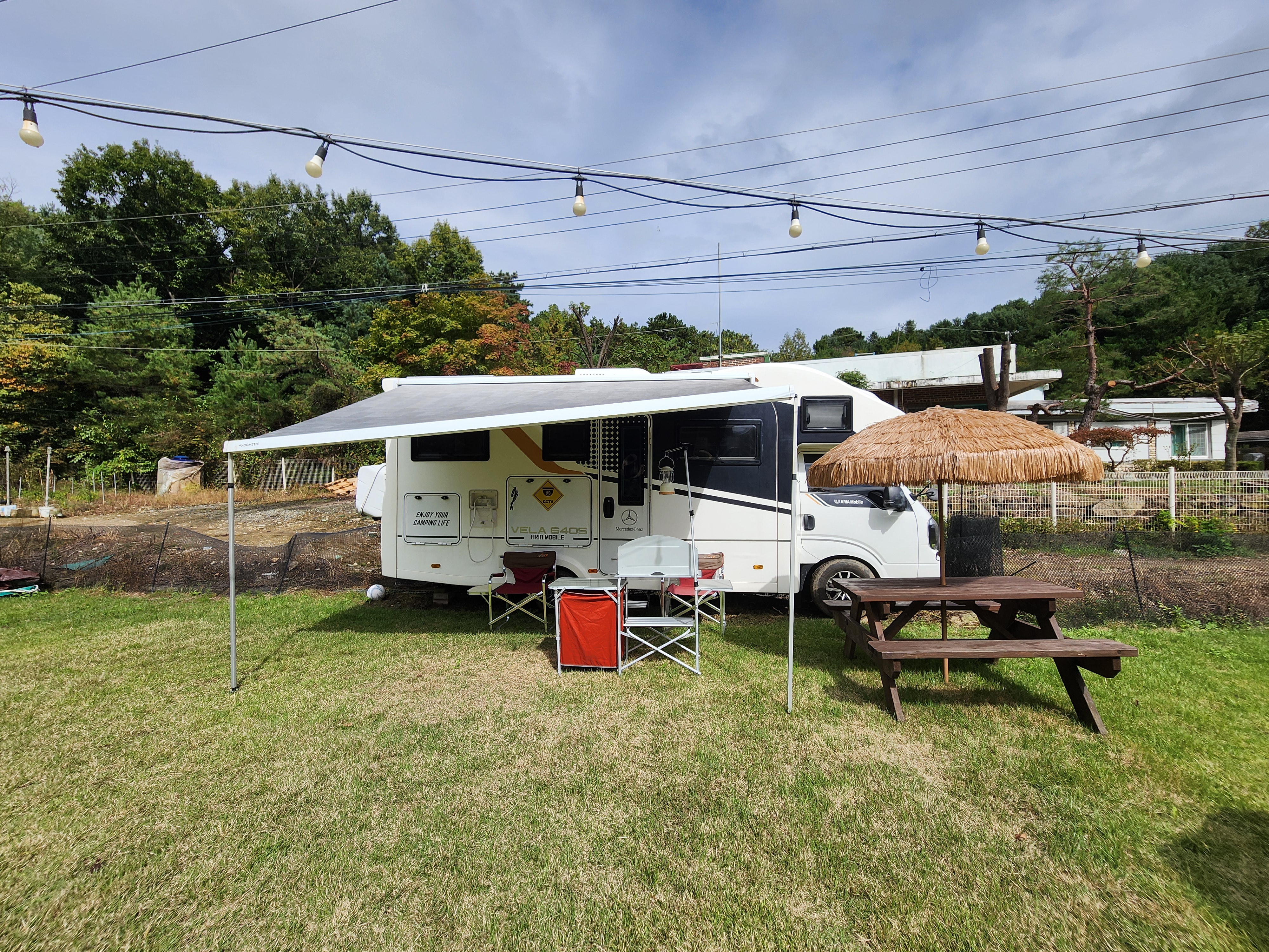 바베큐존파크 19번째 이미지