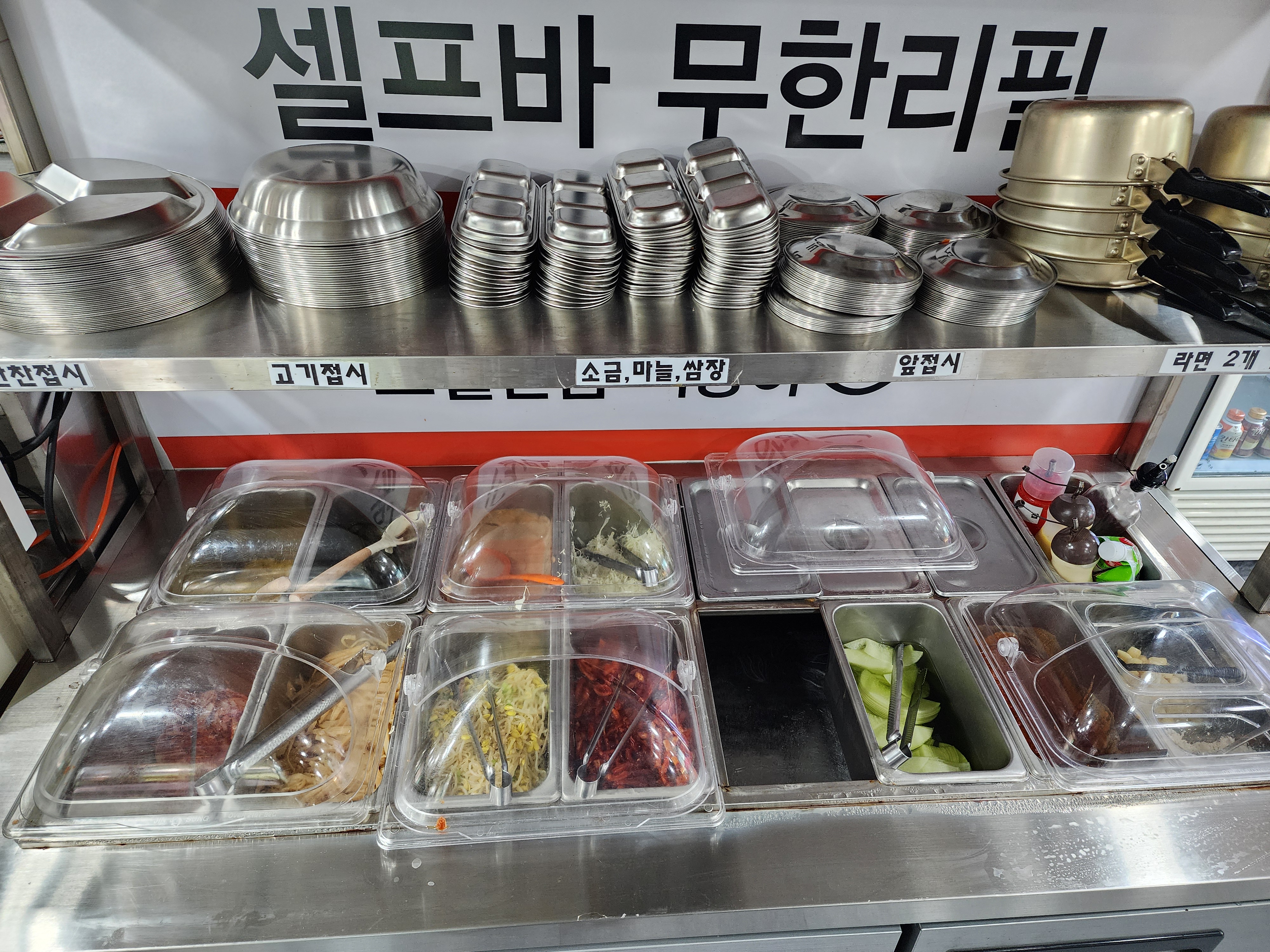 바베큐존파크 27번째 이미지