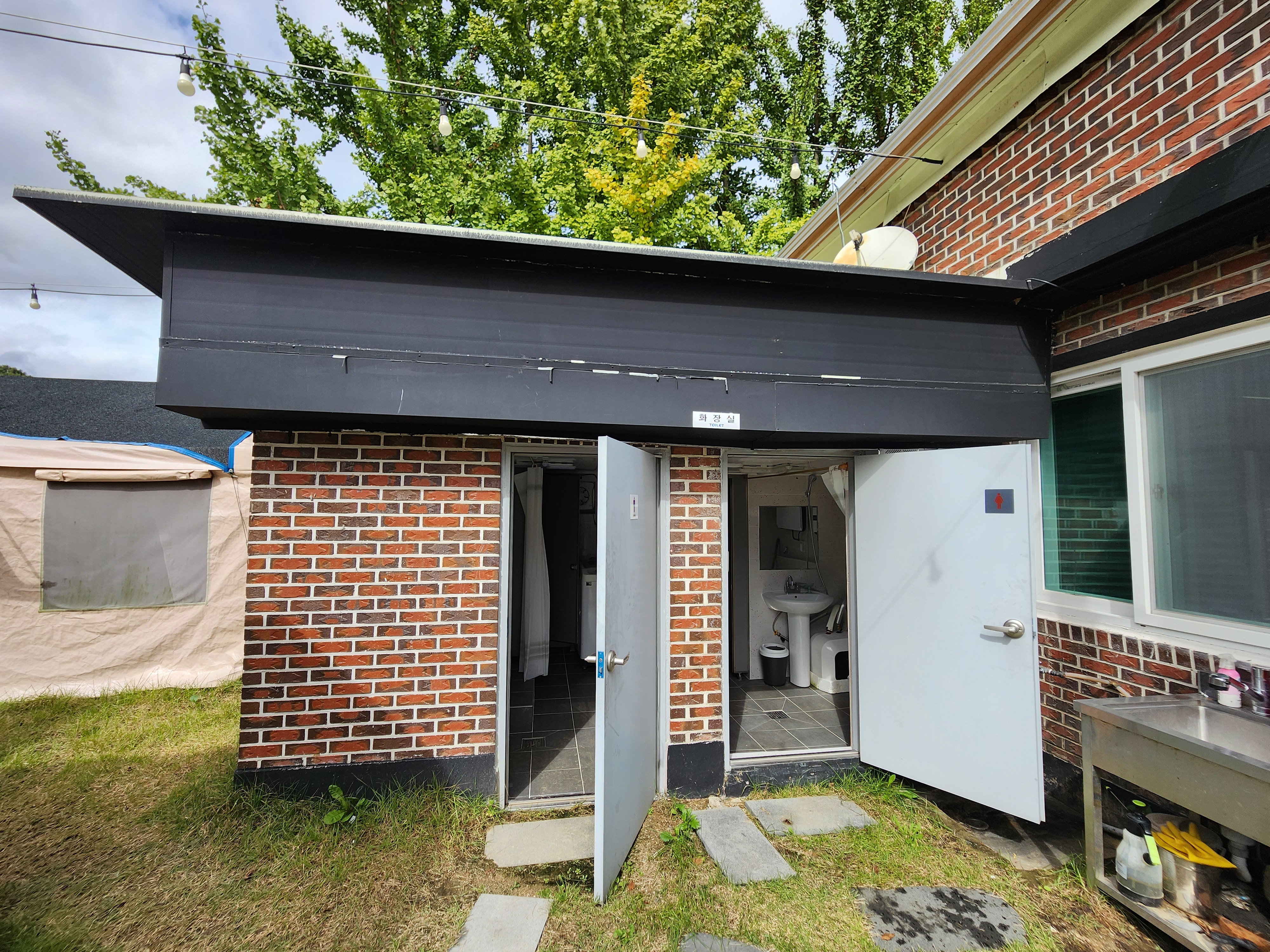 바베큐존파크 15번째 이미지