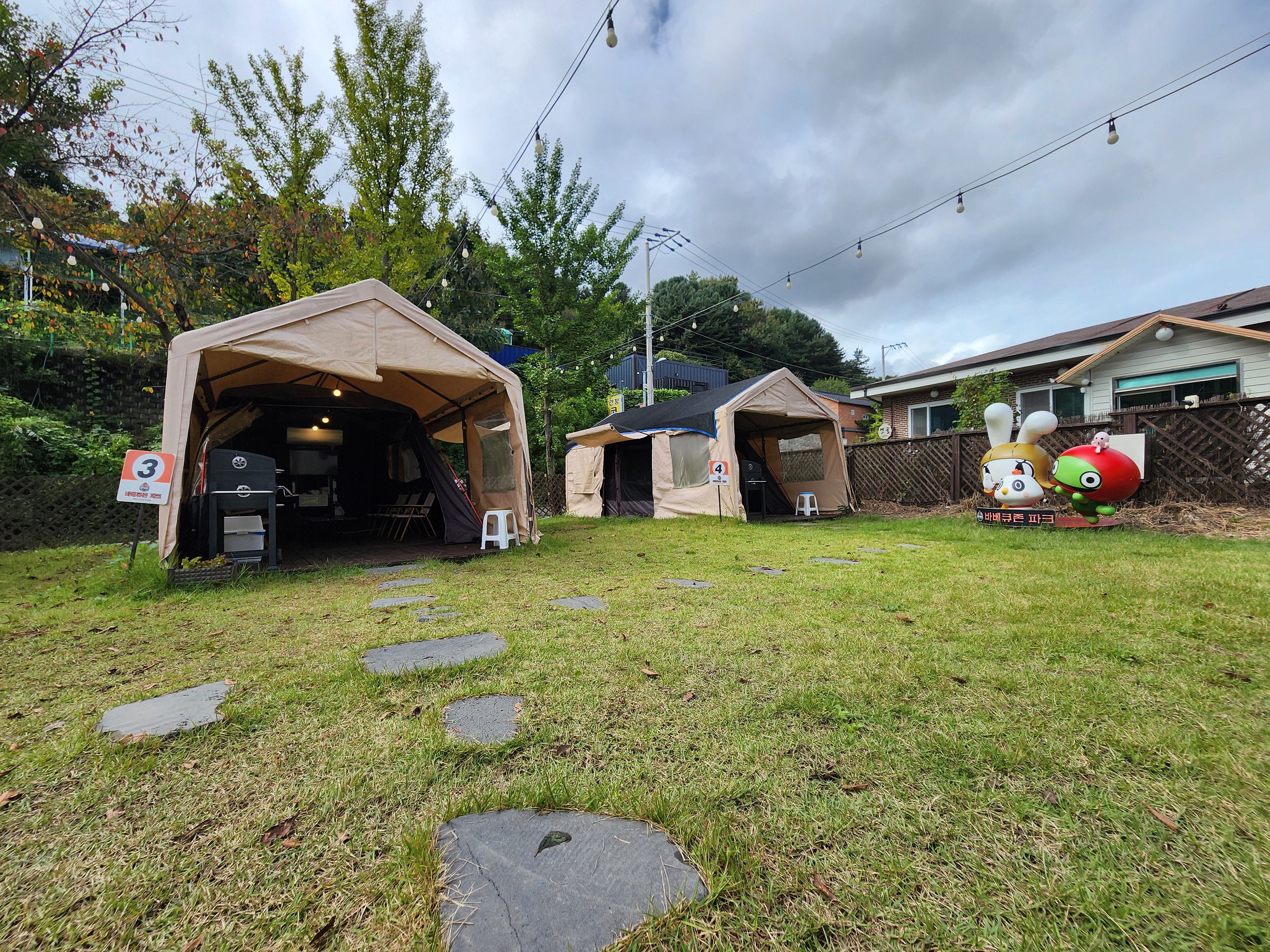 바베큐존파크 13번째 이미지