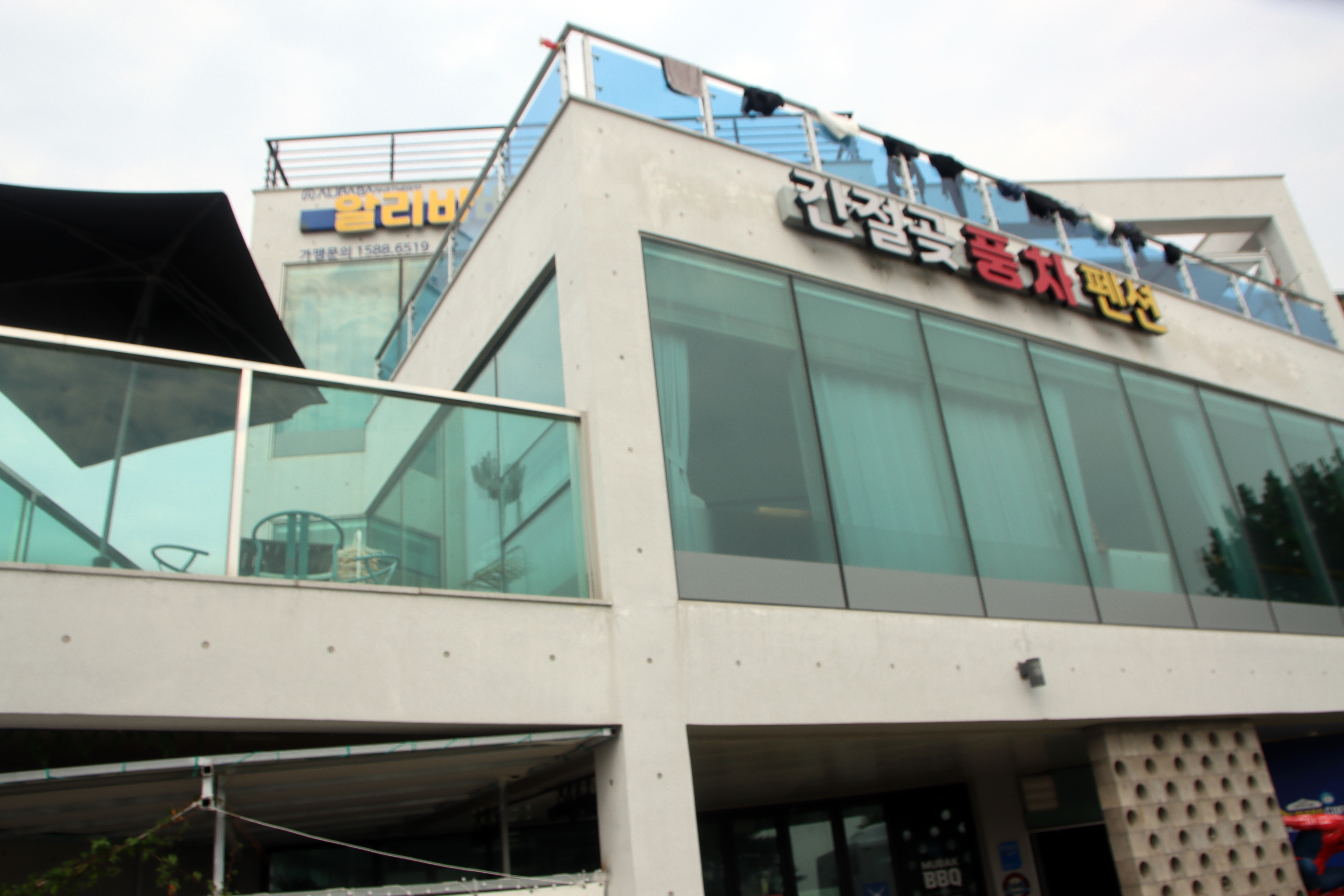 간절곶캠프야영장 11번째 이미지