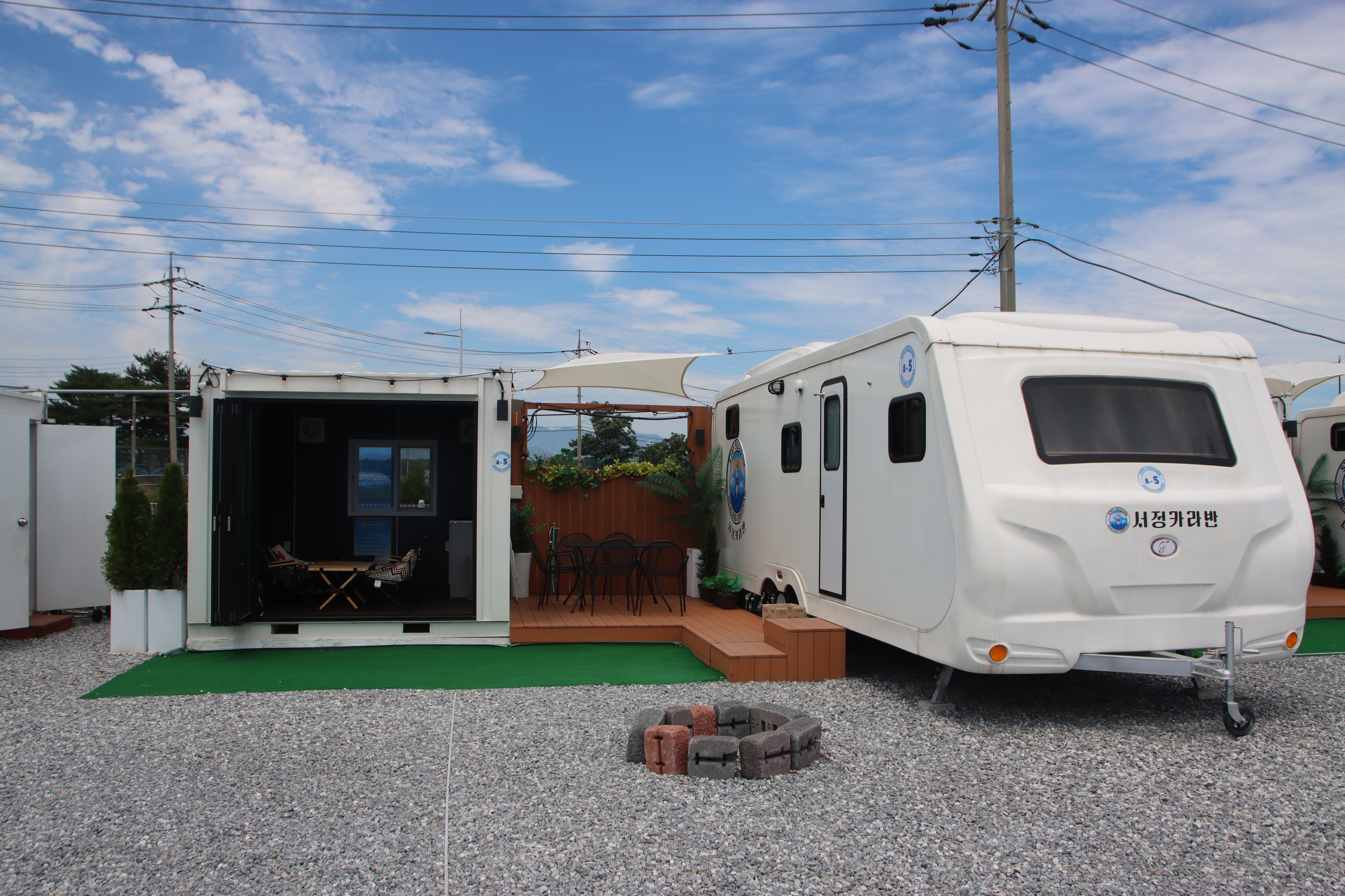 서정카라반펜션 이미지