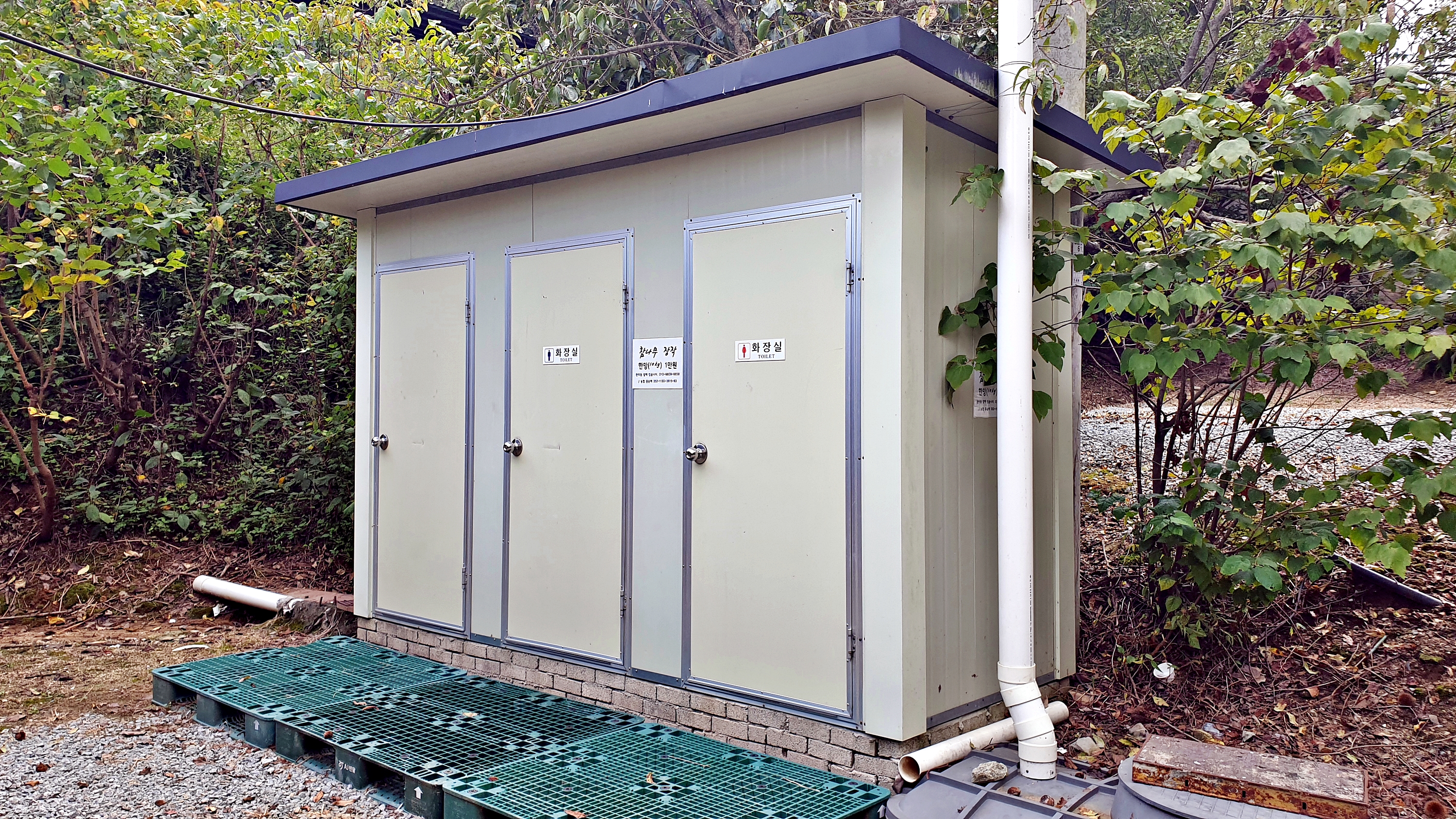 일월관광농원 캠핑장 이미지