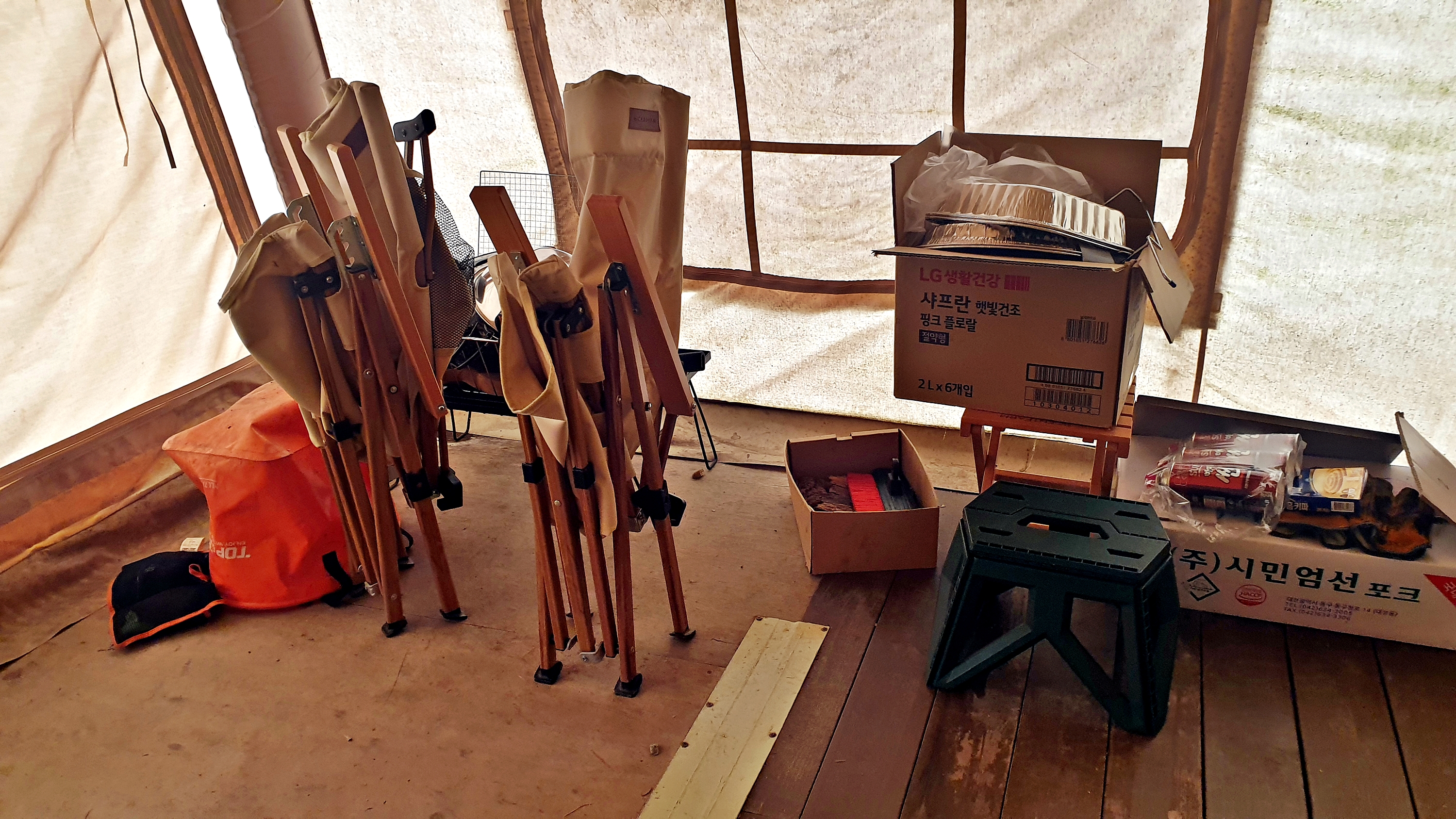 일월관광농원 캠핑장 이미지