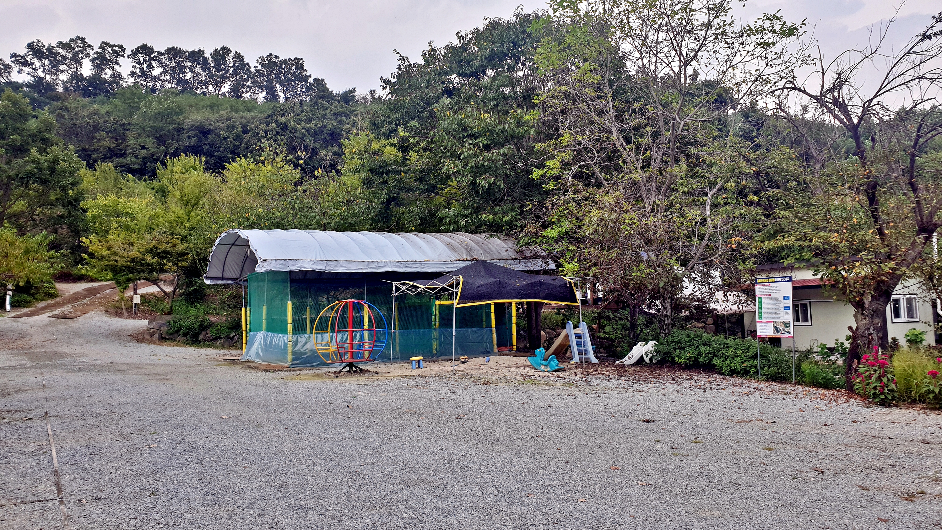 일월관광농원 캠핑장 이미지