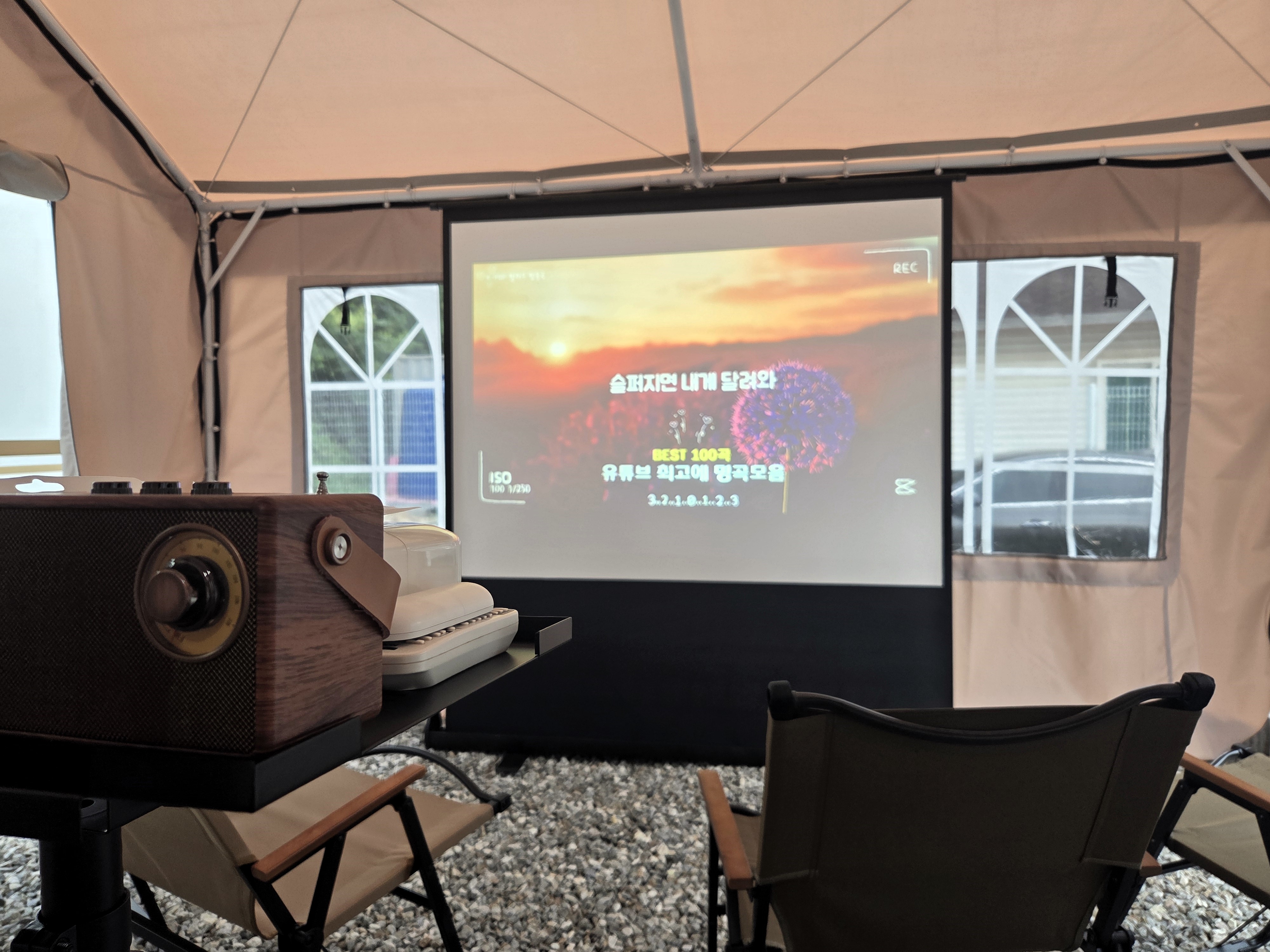 가화 2372 카라반글램핑 10번째 이미지