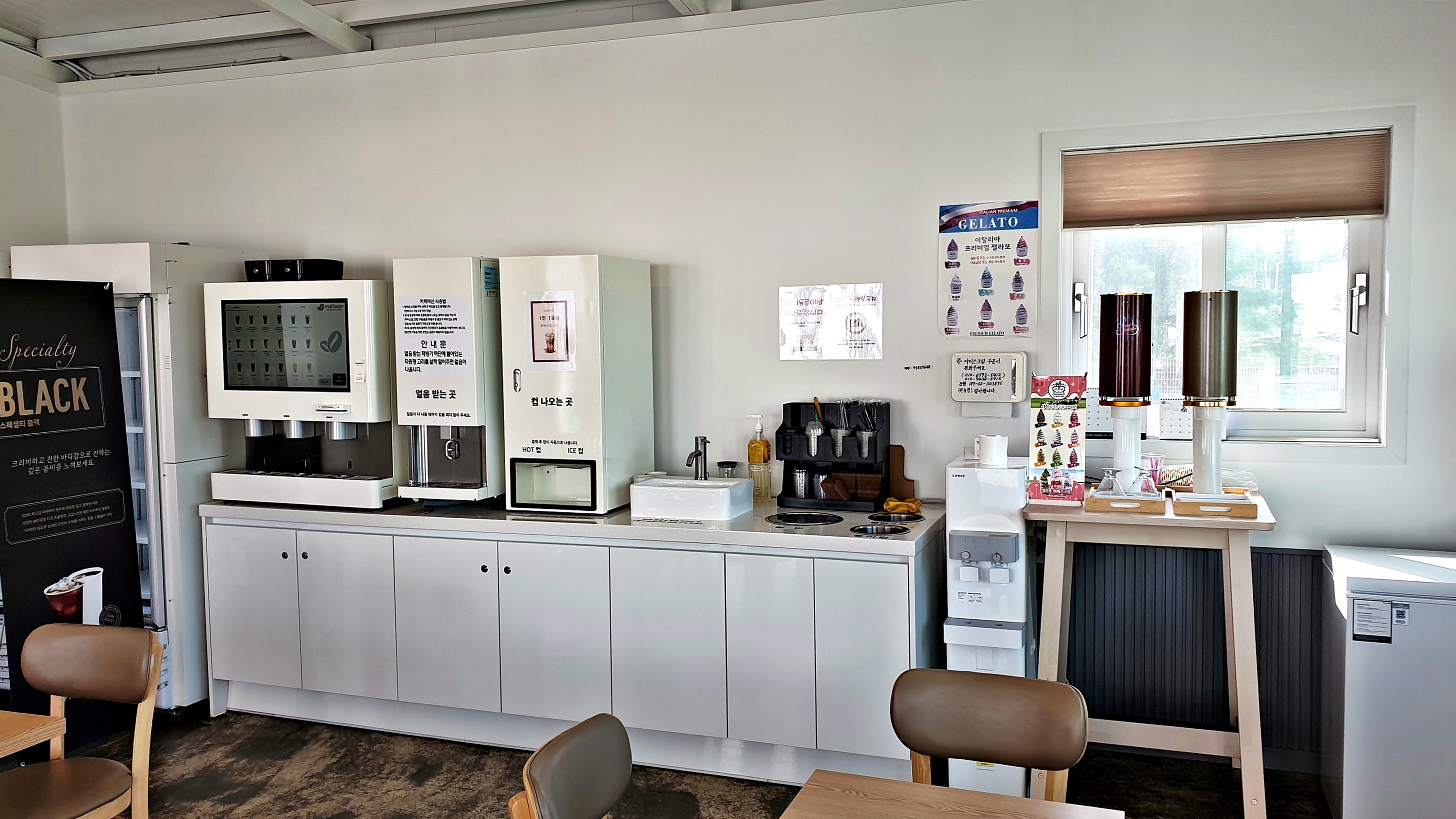 캠핑스테이 청포대 이미지