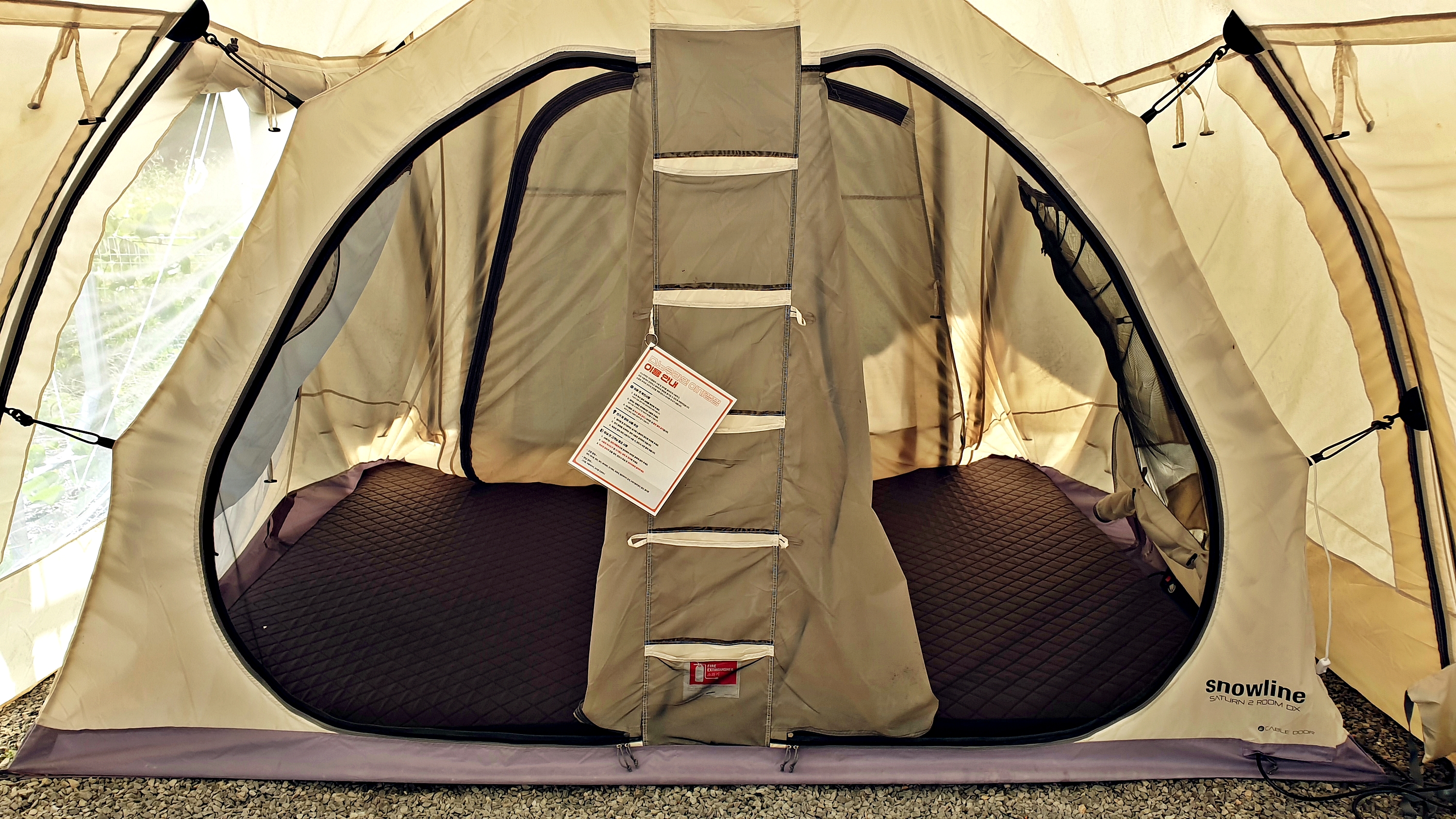 캠핑스테이 청포대 이미지