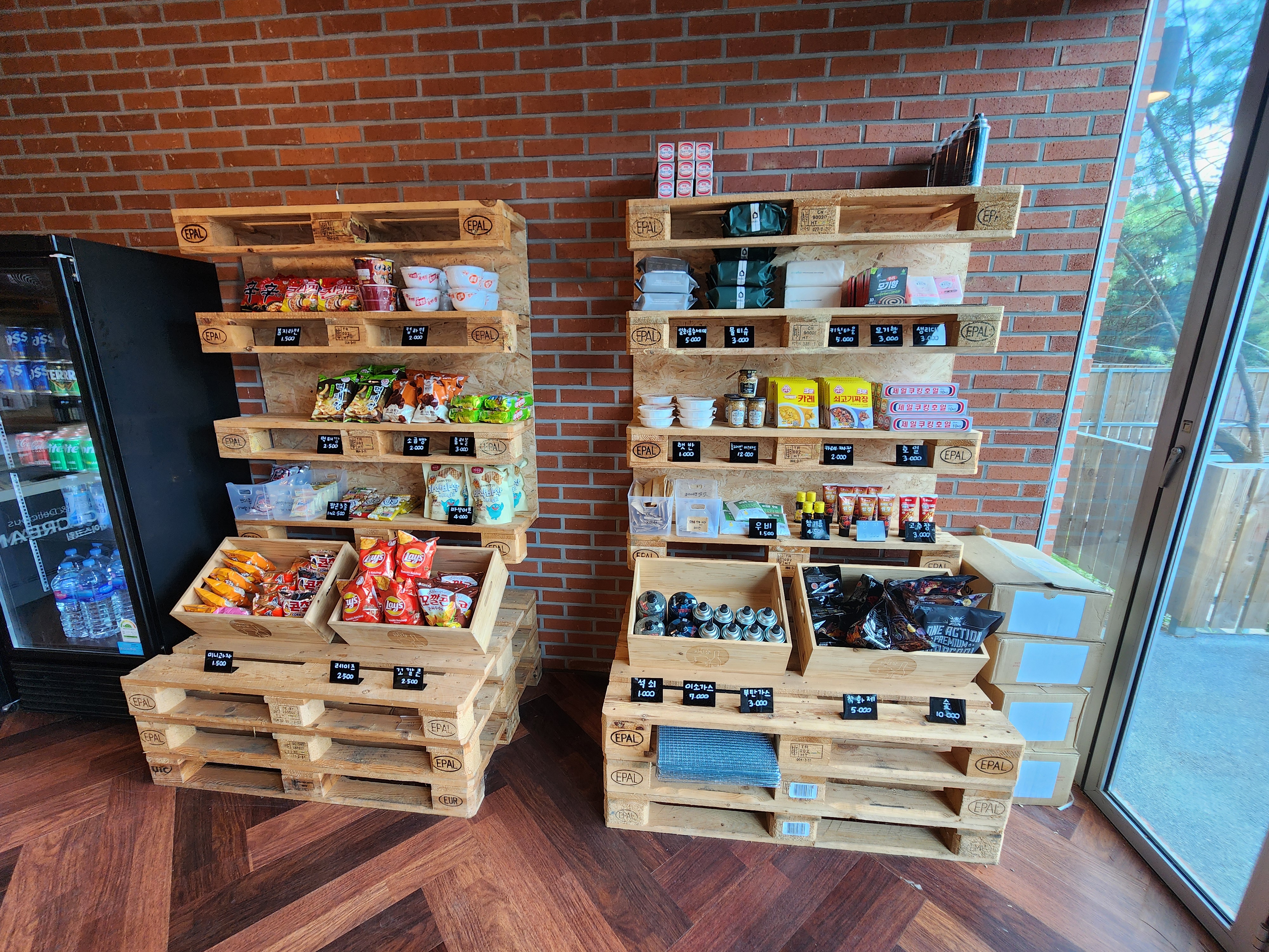 선택적고립캠핑장 이미지