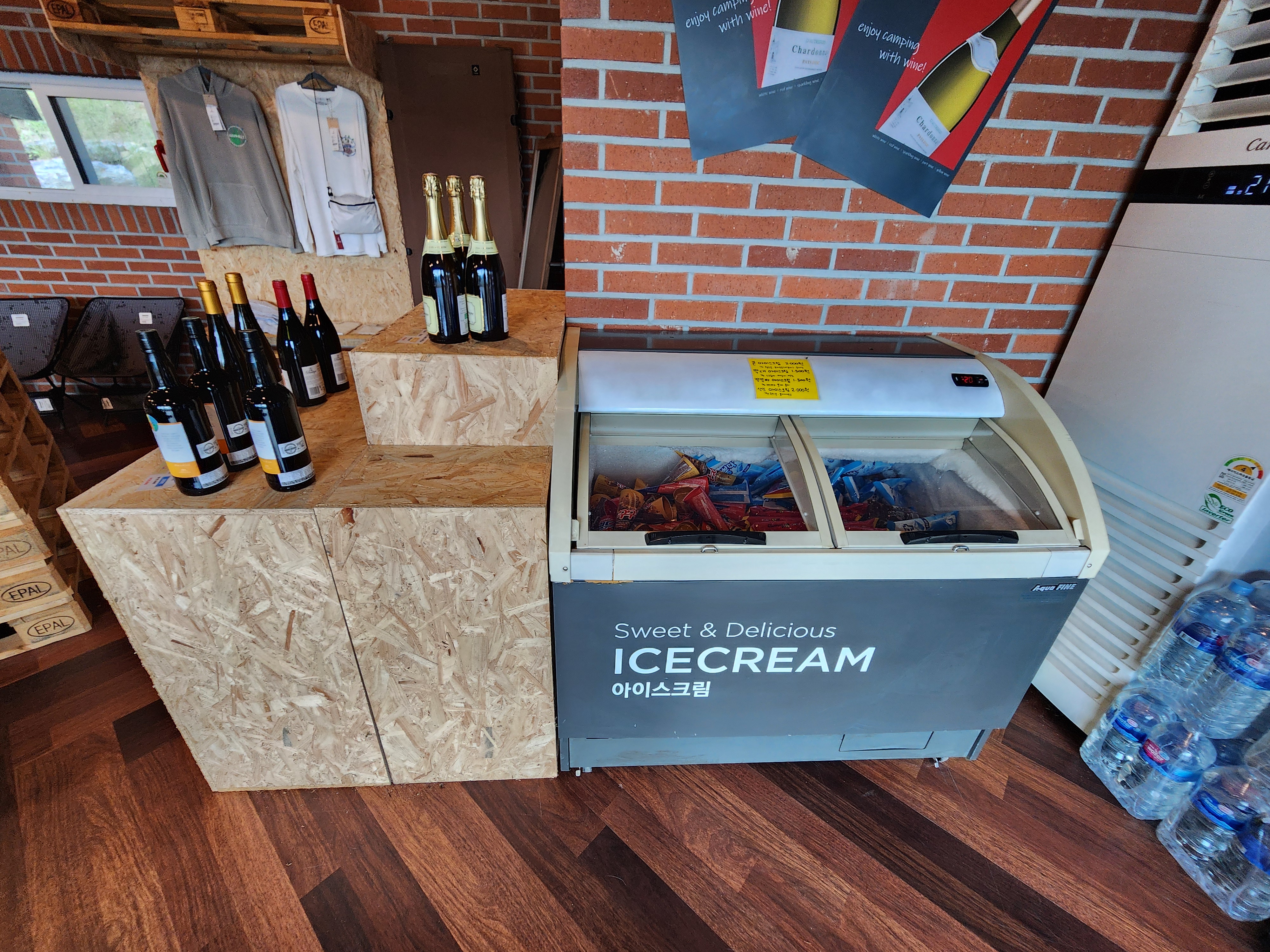 선택적고립캠핑장 이미지