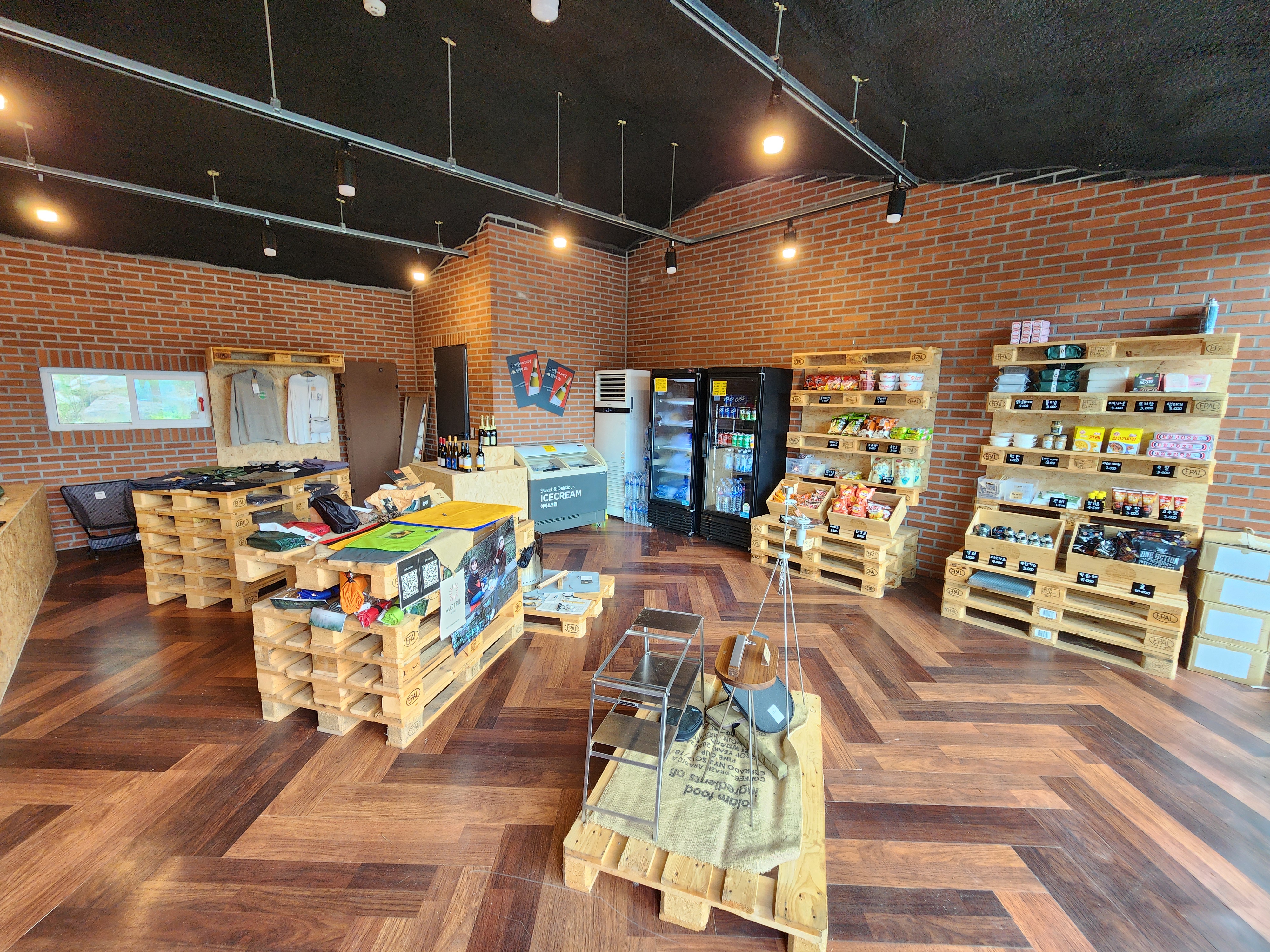 선택적고립캠핑장 이미지