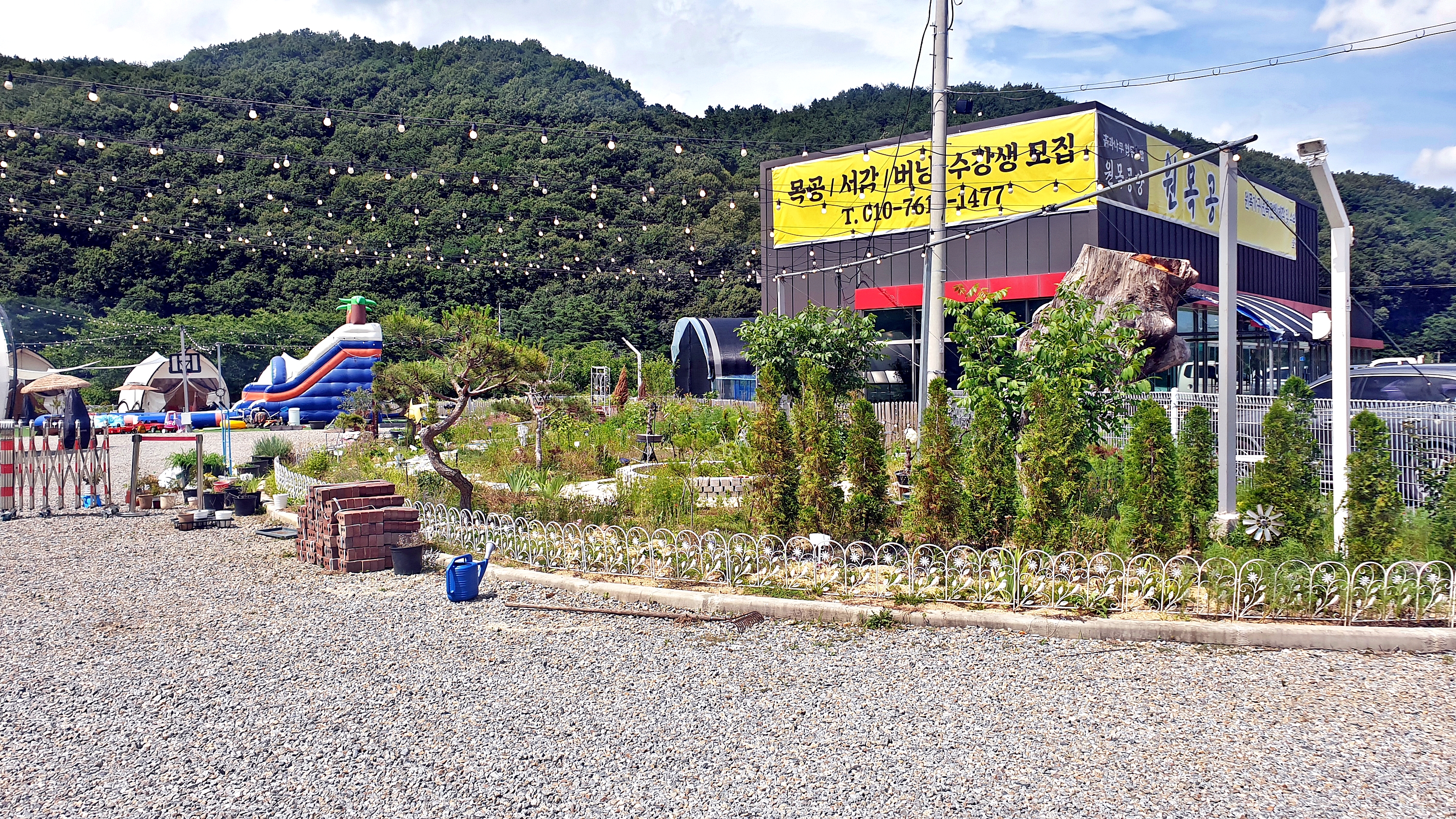 천안 디디글램핑 4번째 이미지