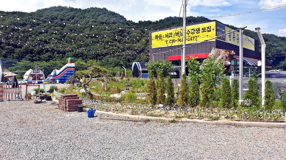 천안 D.D 글램핑