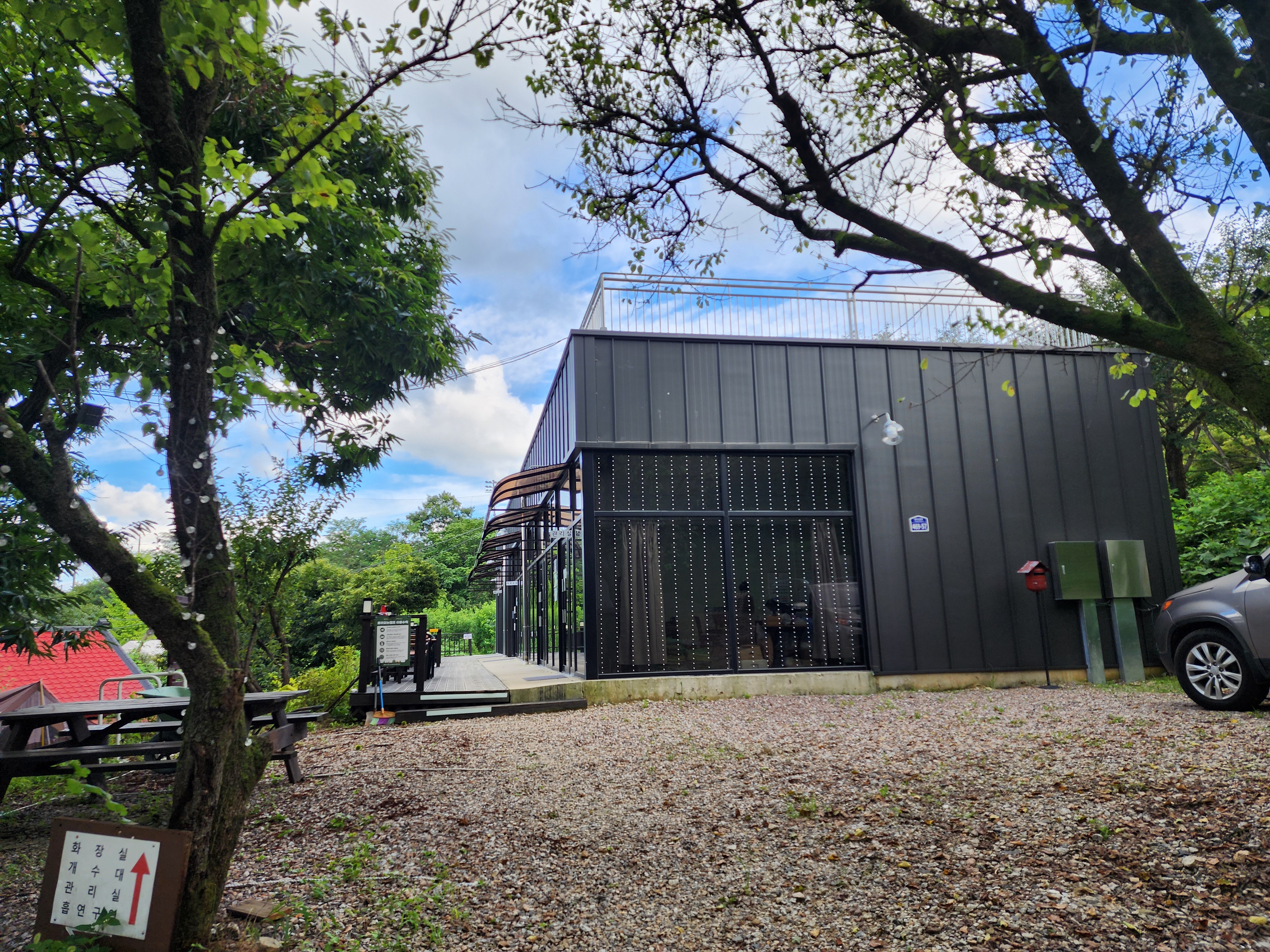 봄이오는 캠프 이미지