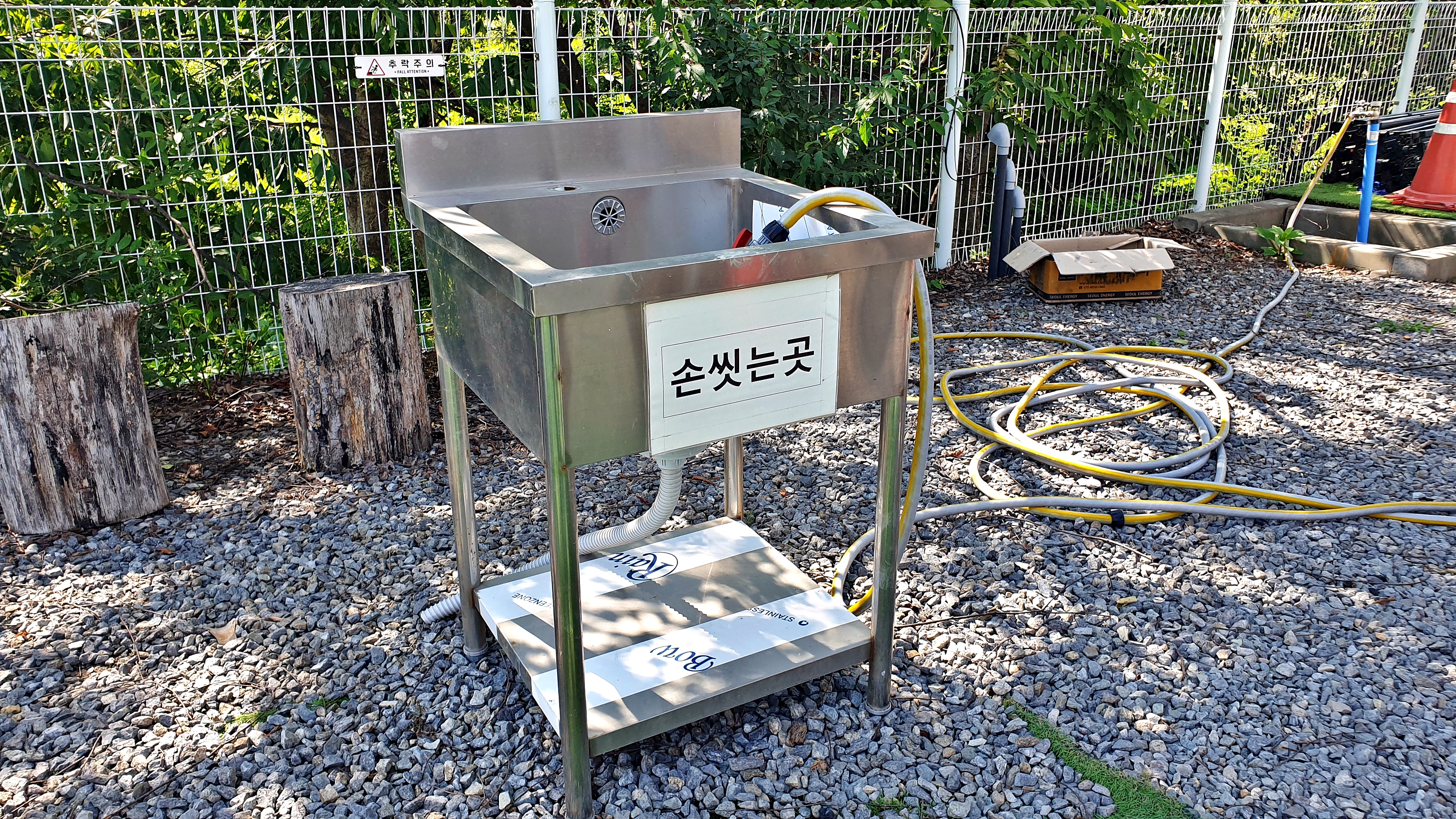 바베큐팩토리캠핑장 이미지