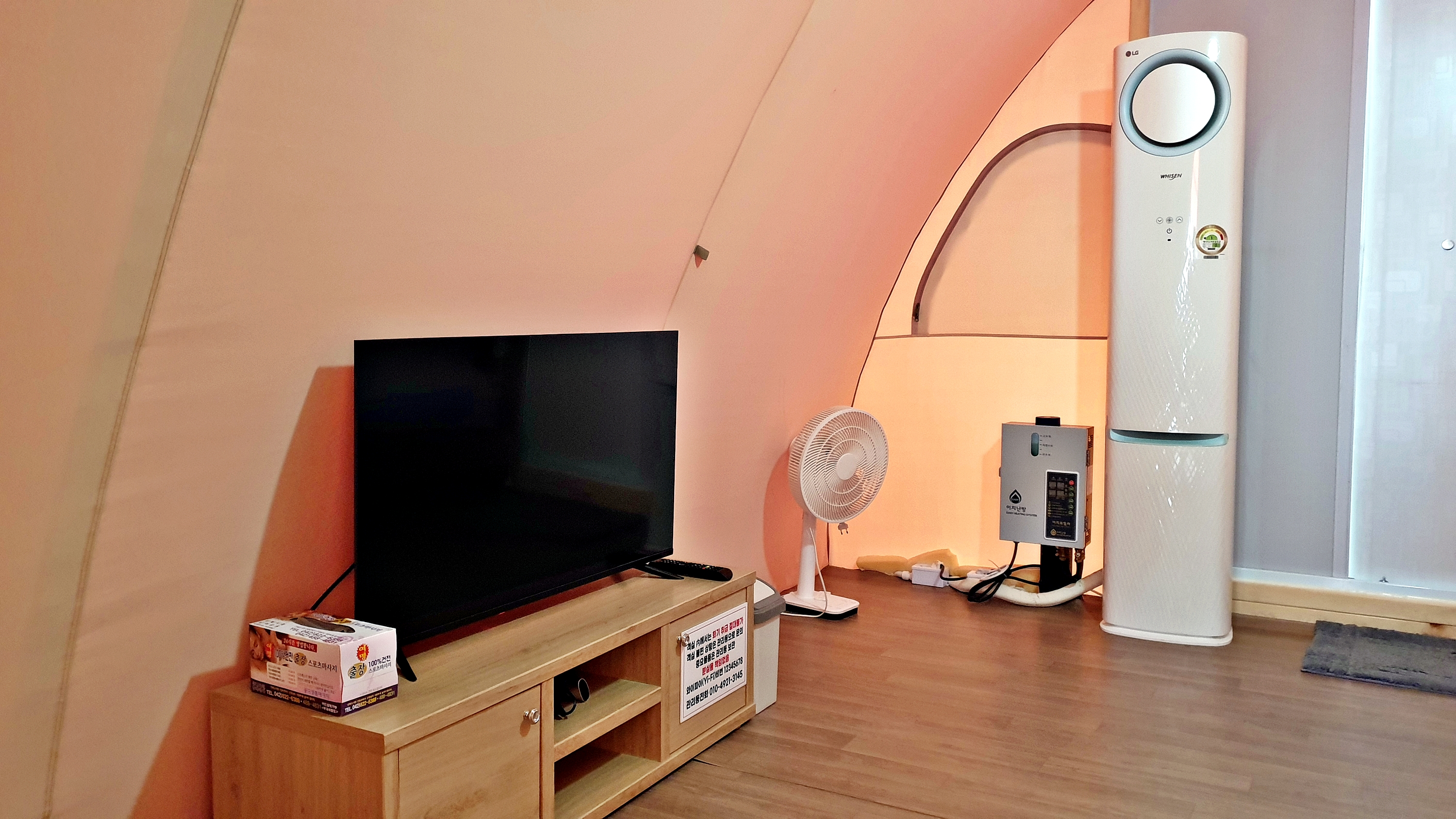 랜드글램핑 이미지