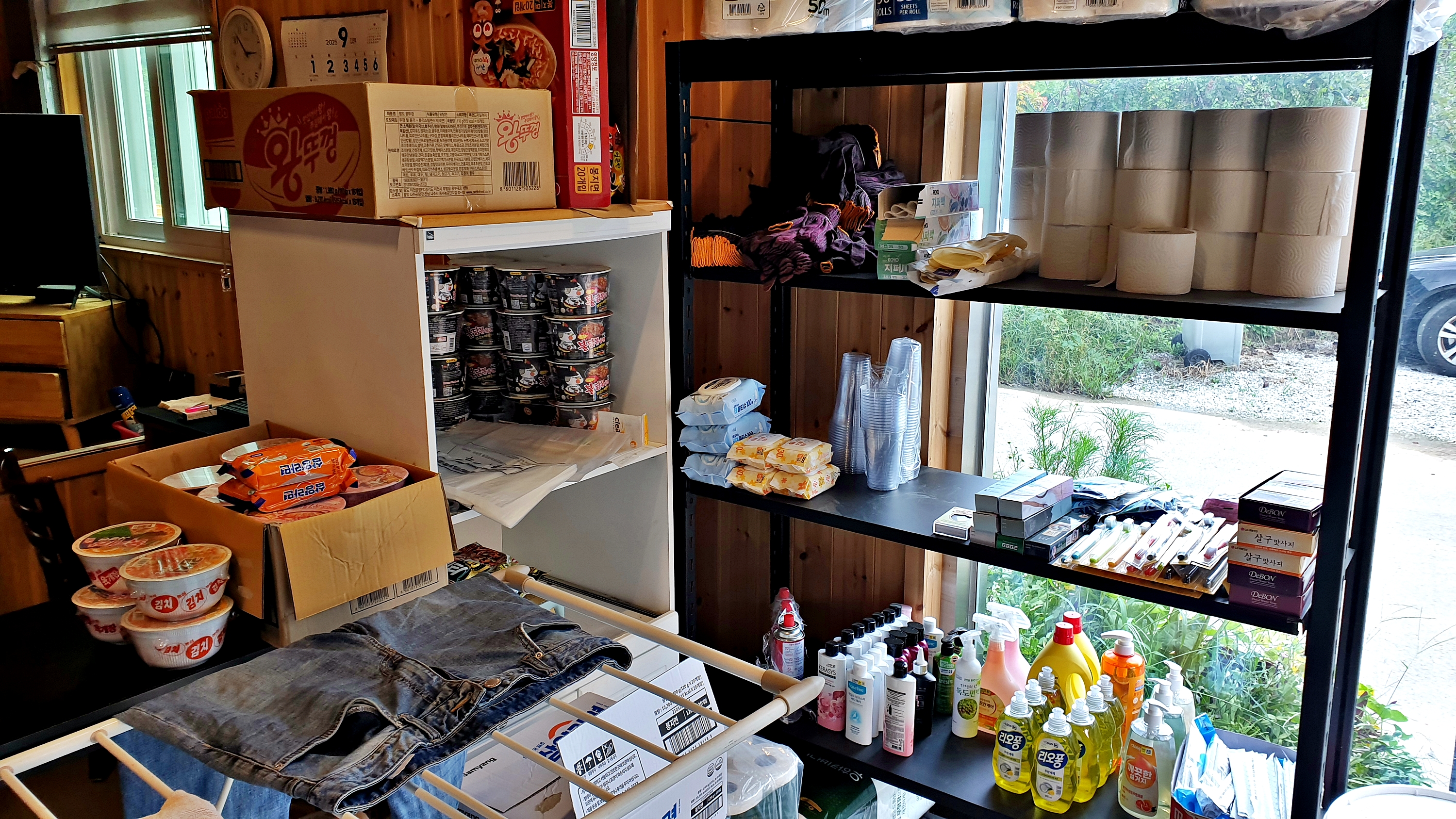 랜드글램핑 이미지