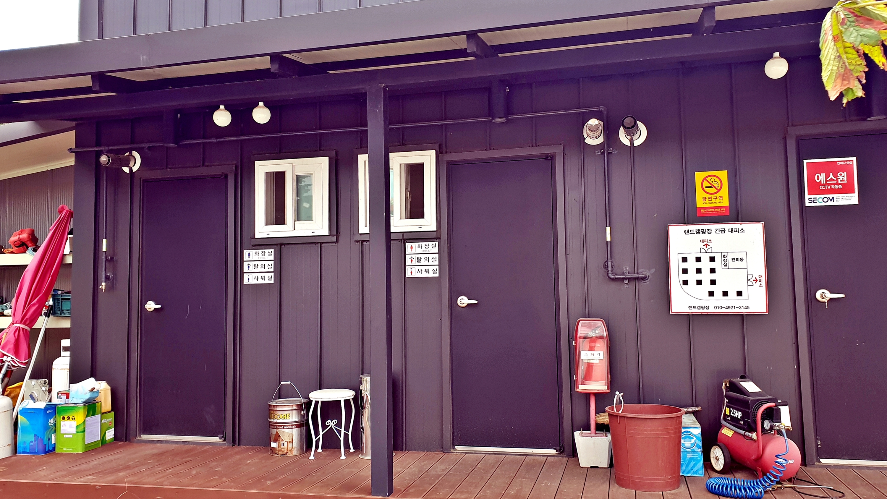 랜드글램핑 이미지