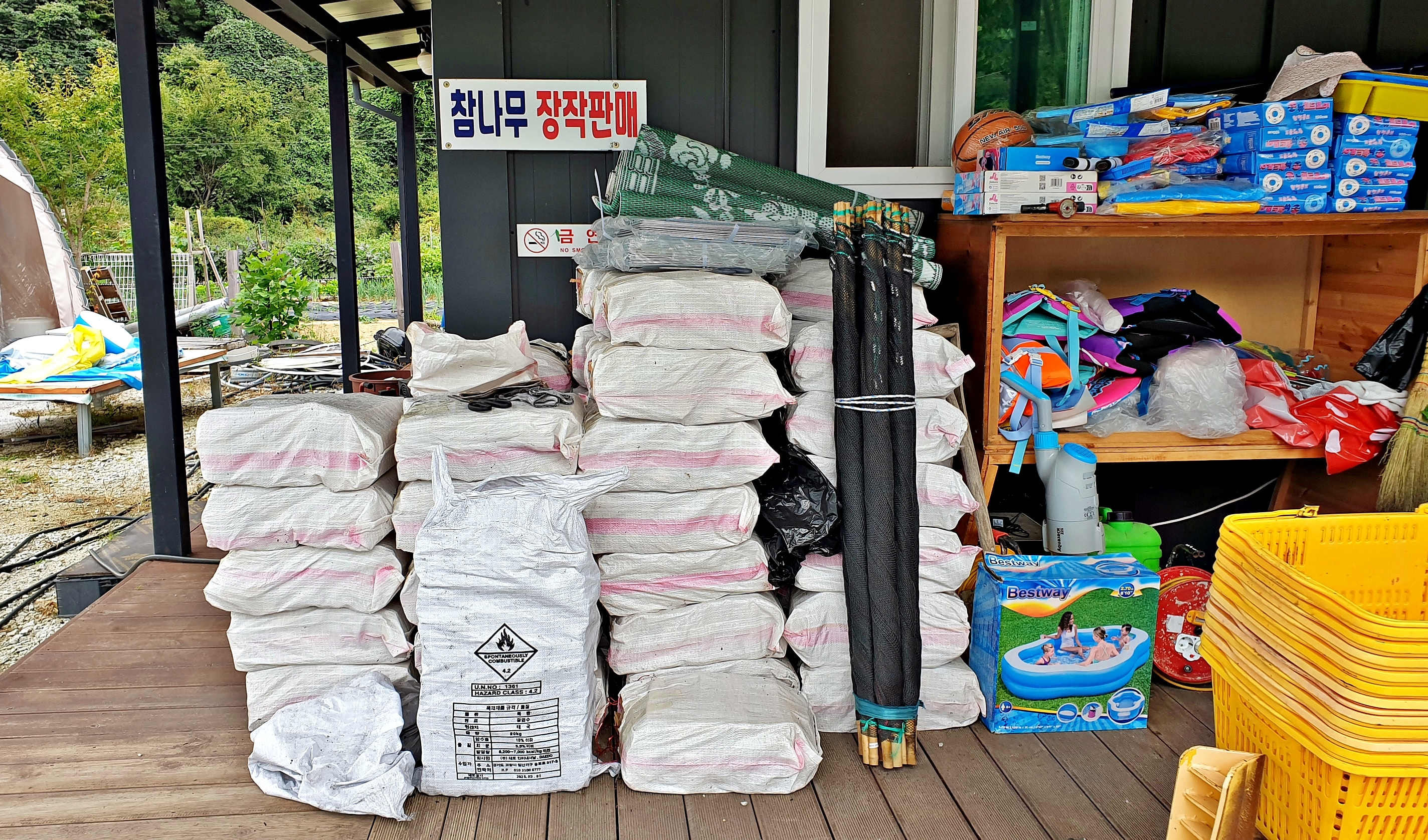 랜드글램핑 이미지