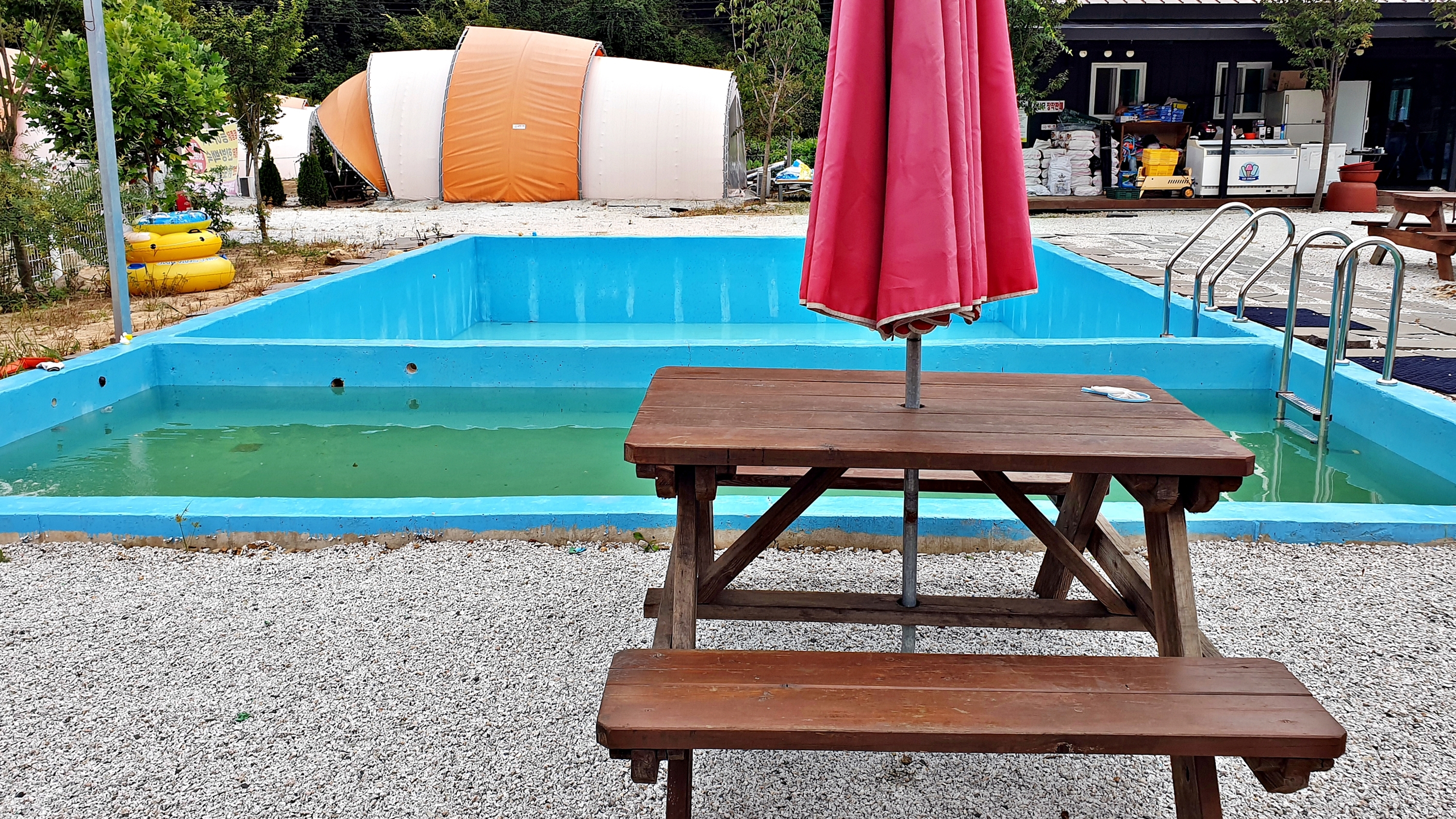 랜드글램핑 이미지