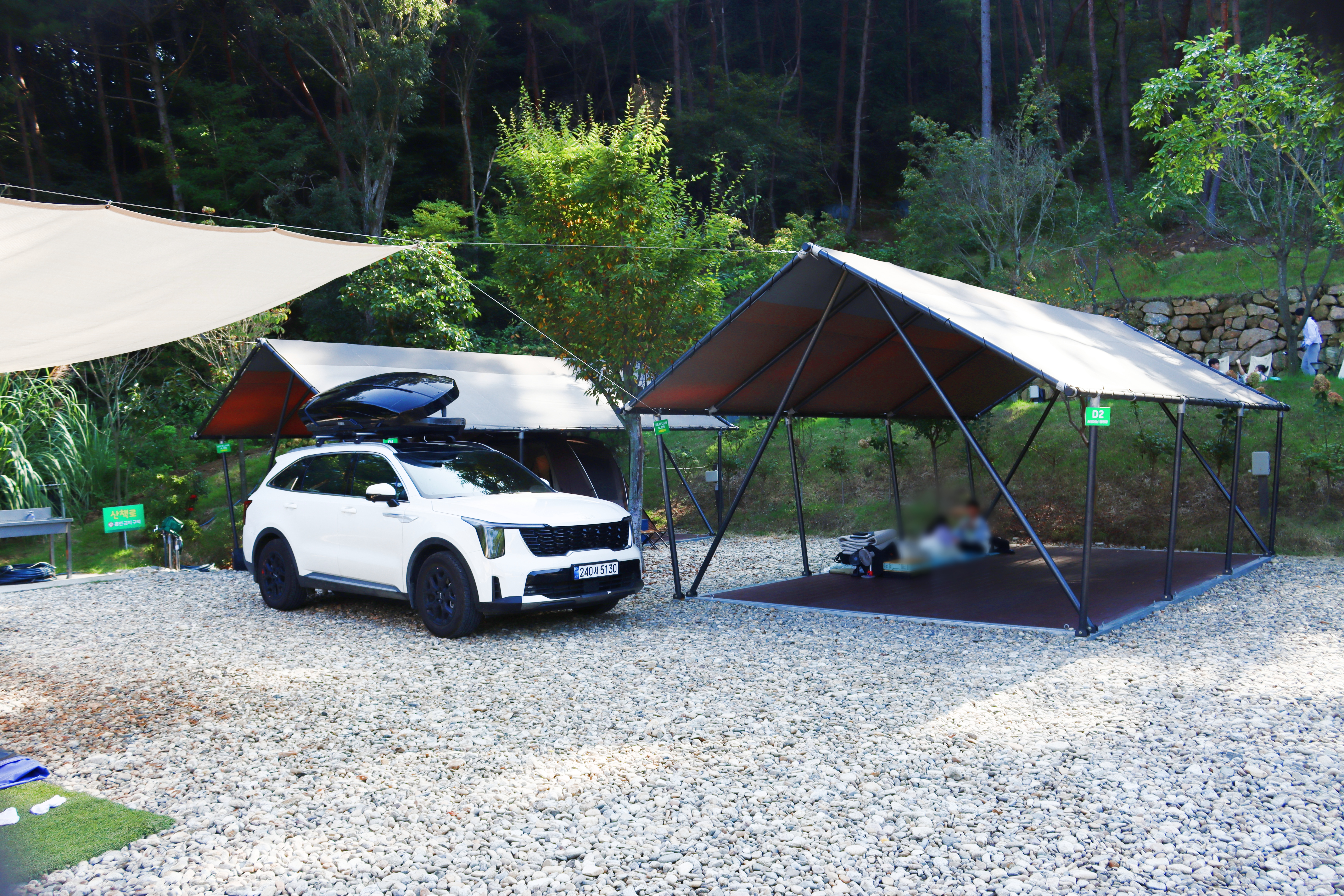 (주)러블레싱(LOVEBLEESING INC) 50번째 이미지