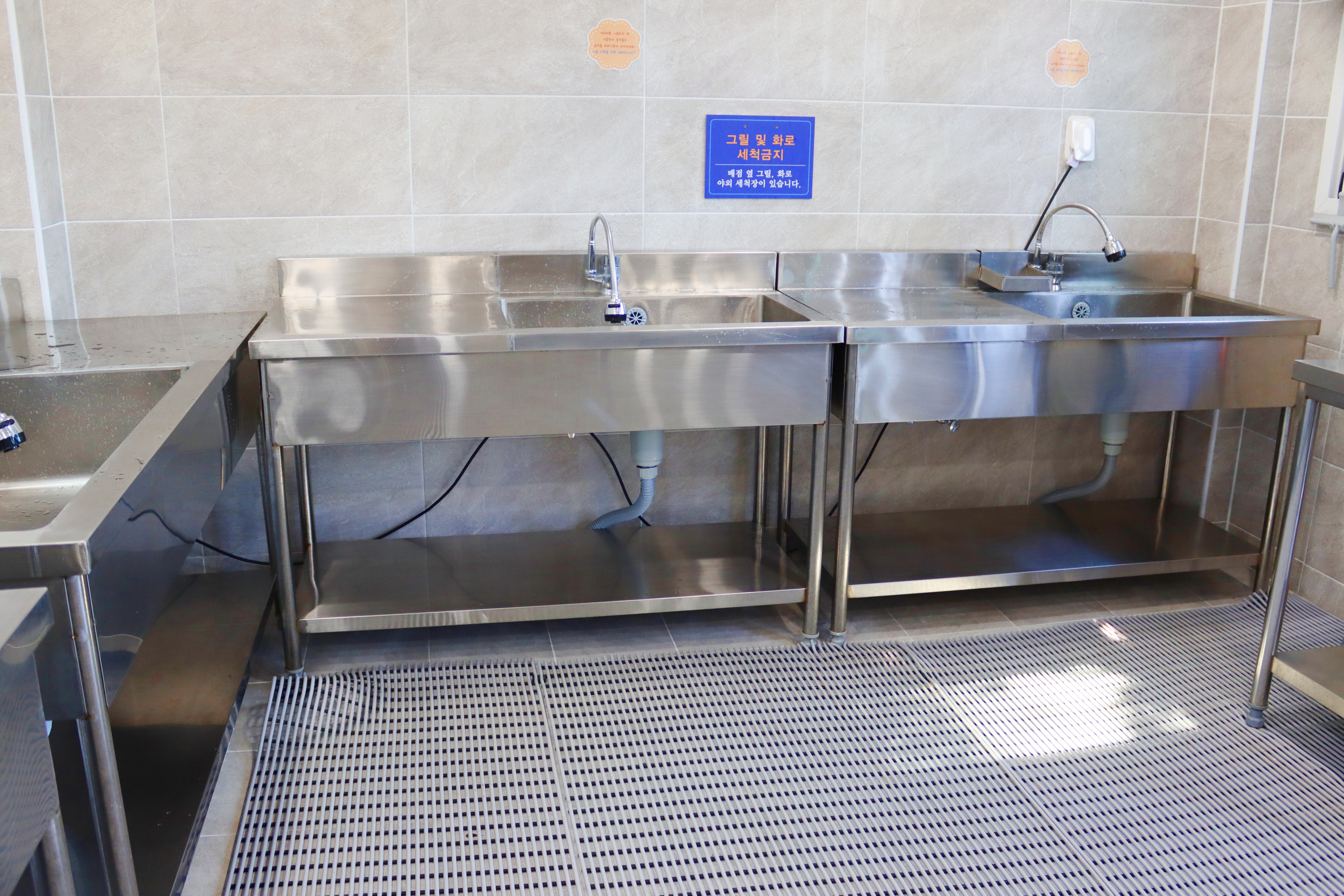 (주)러블레싱(LOVEBLEESING INC) 27번째 이미지