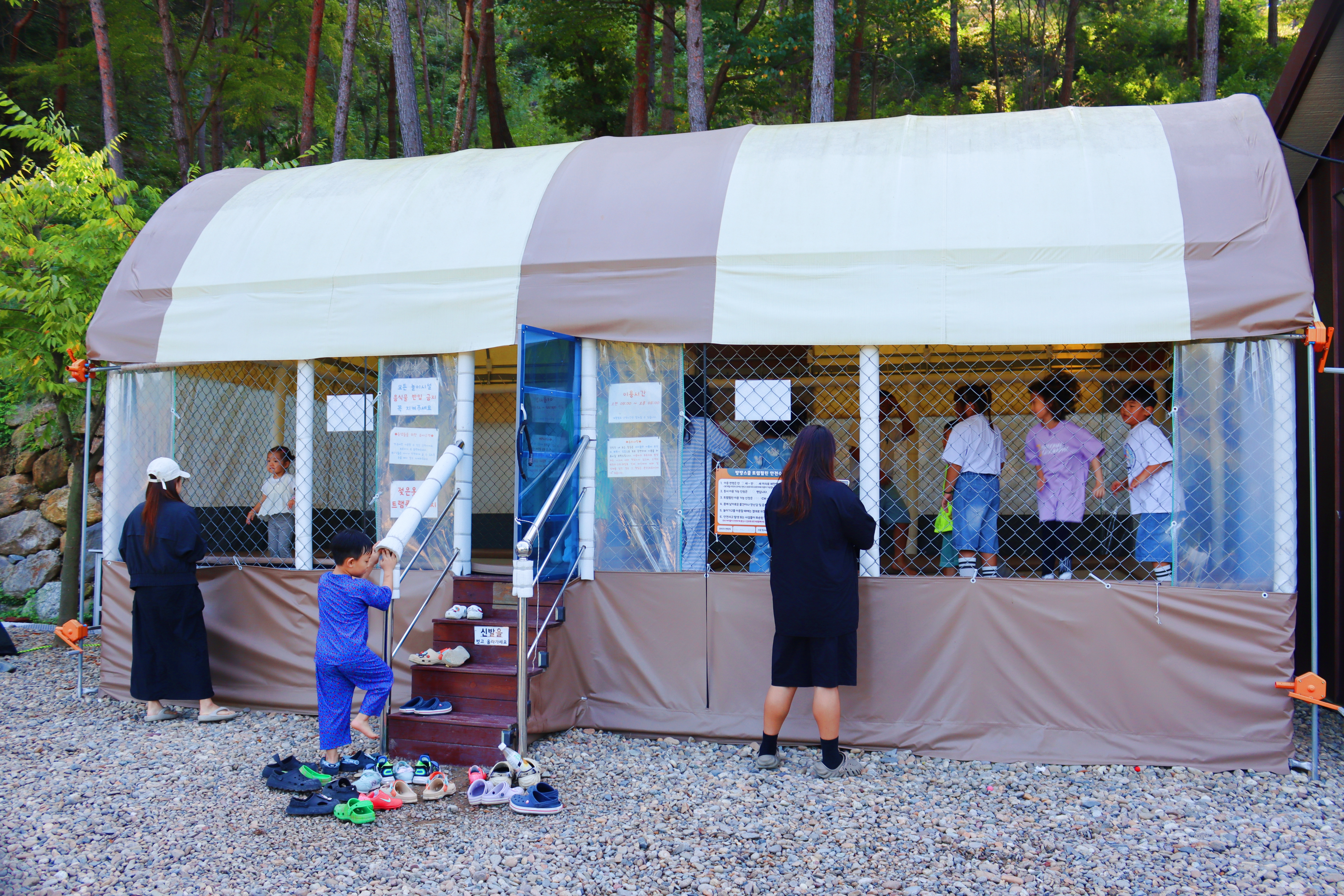 (주)러블레싱(LOVEBLEESING INC) 12번째 이미지