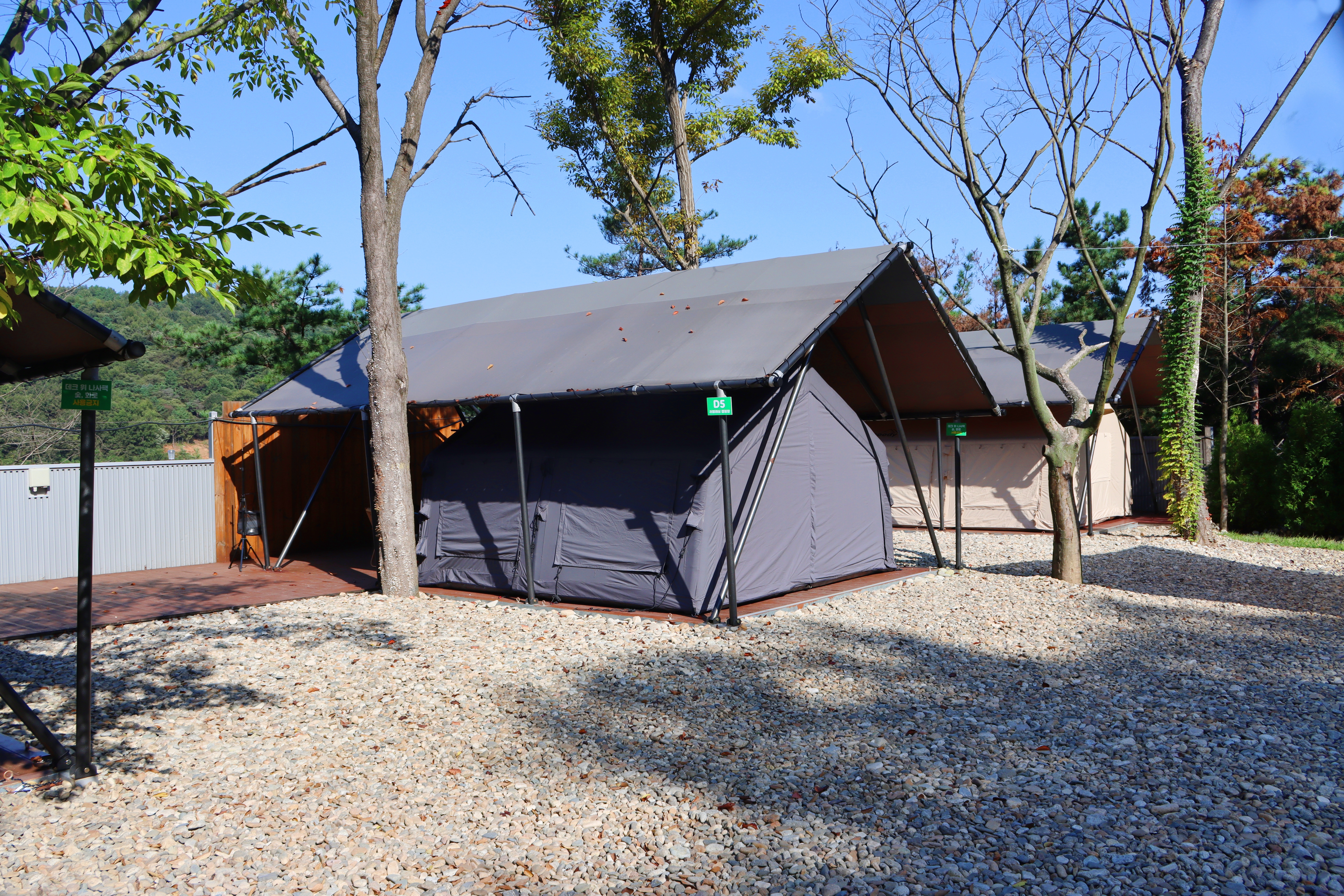 (주)러블레싱(LOVEBLEESING INC) 38번째 이미지